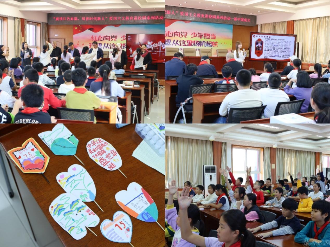 图片4.png 图片4.png