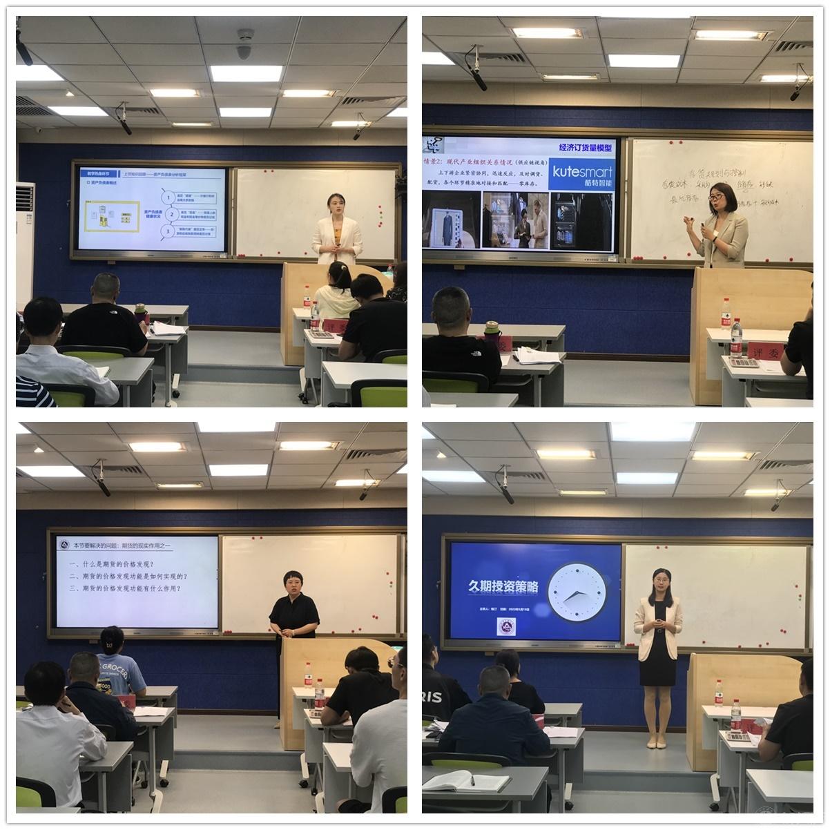 4位老师.jpg 4位老师.jpg