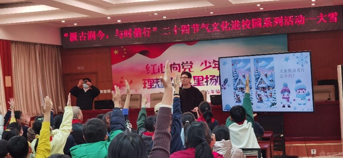 图片1.jpg 图片1.jpg