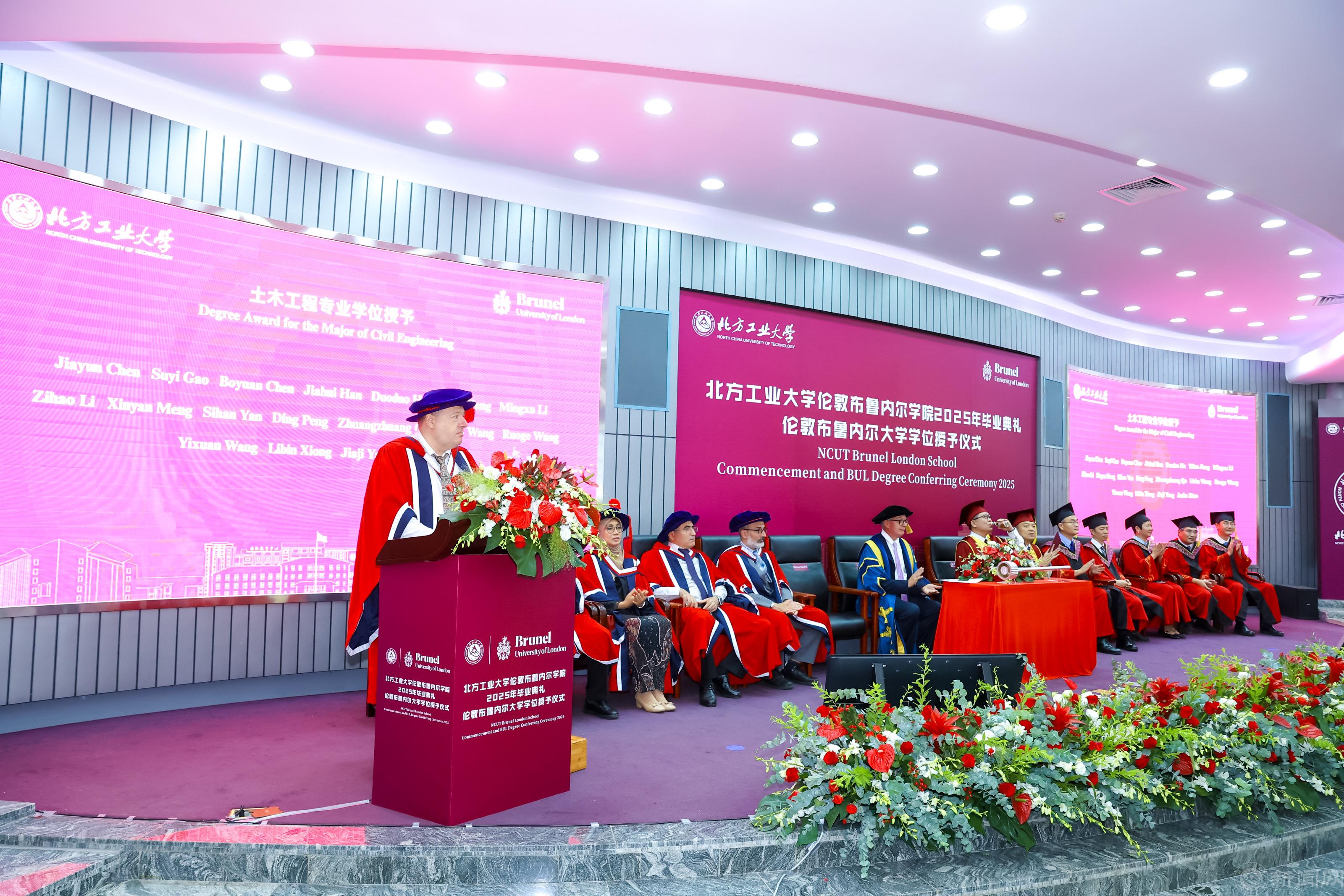 微信图片_20250620154252.jpg 微信图片_20250620154252.jpg