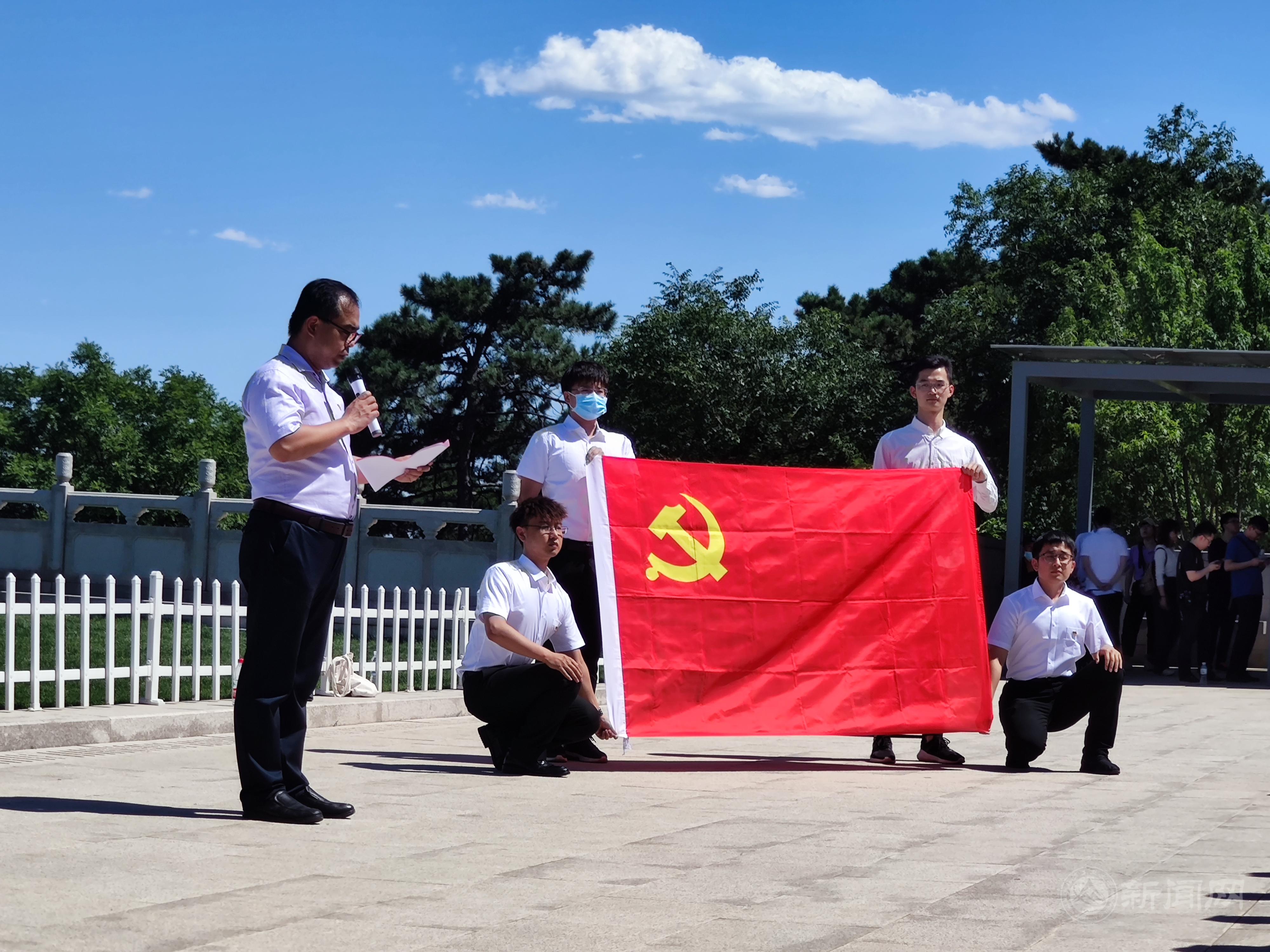 IMG_20210618_142640.jpg IMG_20210618_142640.jpg