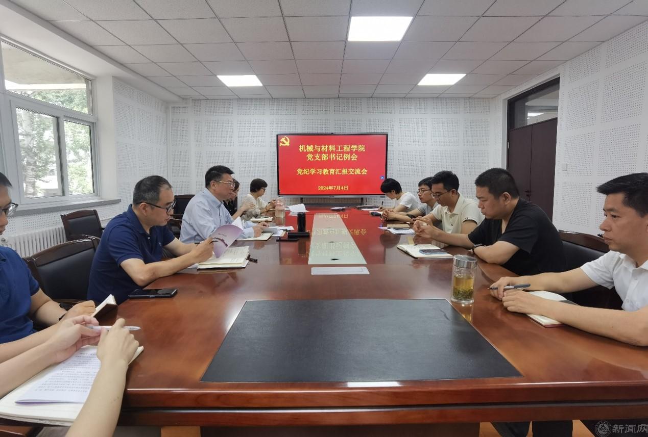 图片3.jpg 图片3.jpg