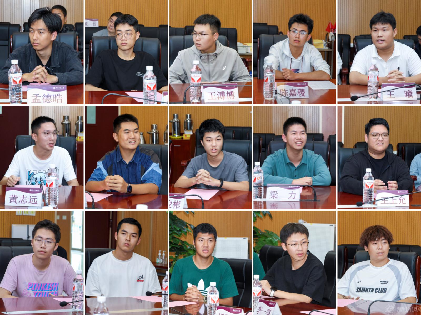 学生发言拼图.png 学生发言拼图.png