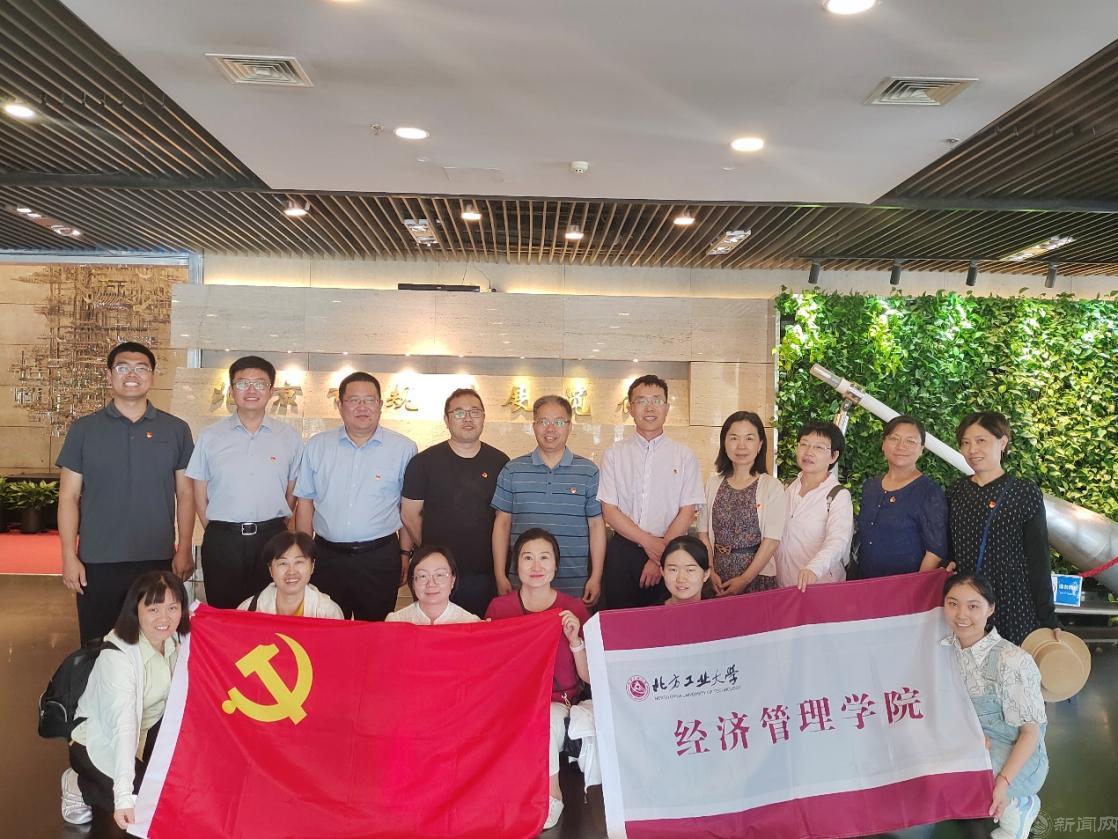 image001.jpg image001.jpg