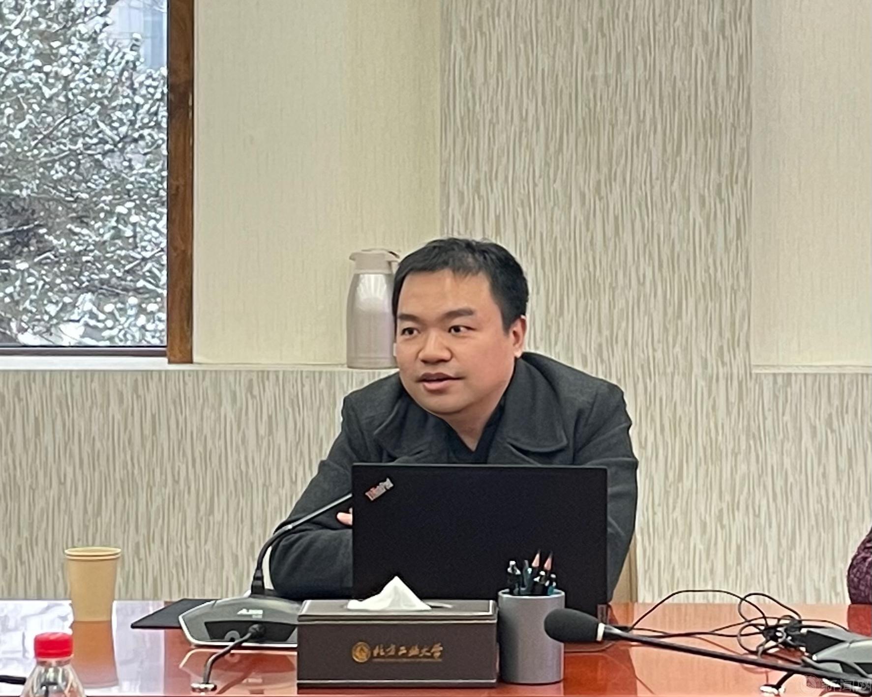 微信图片_20231218155015.jpg 微信图片_20231218155015.jpg