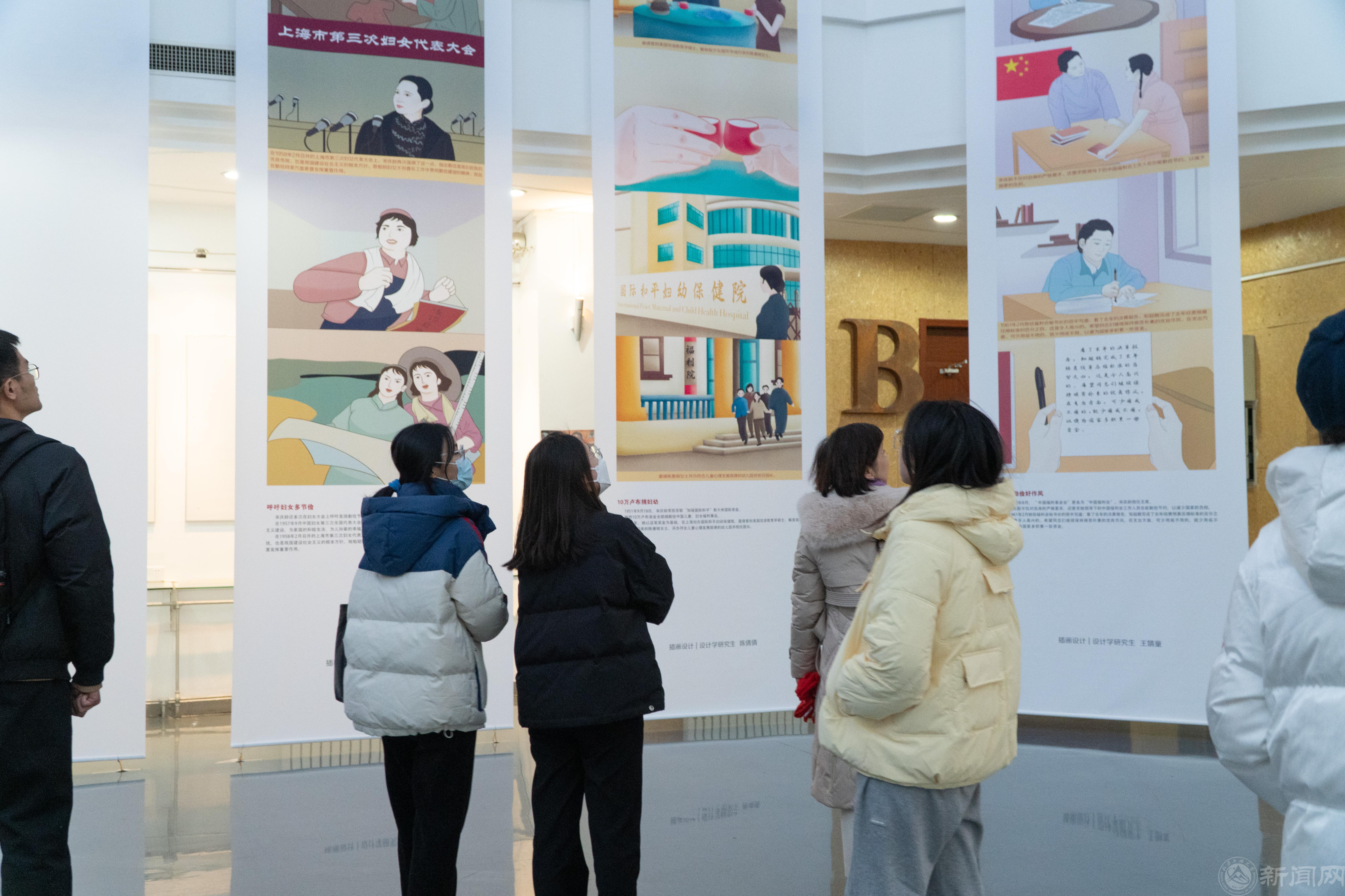 微信图片_20231206144414.jpg 微信图片_20231206144414.jpg