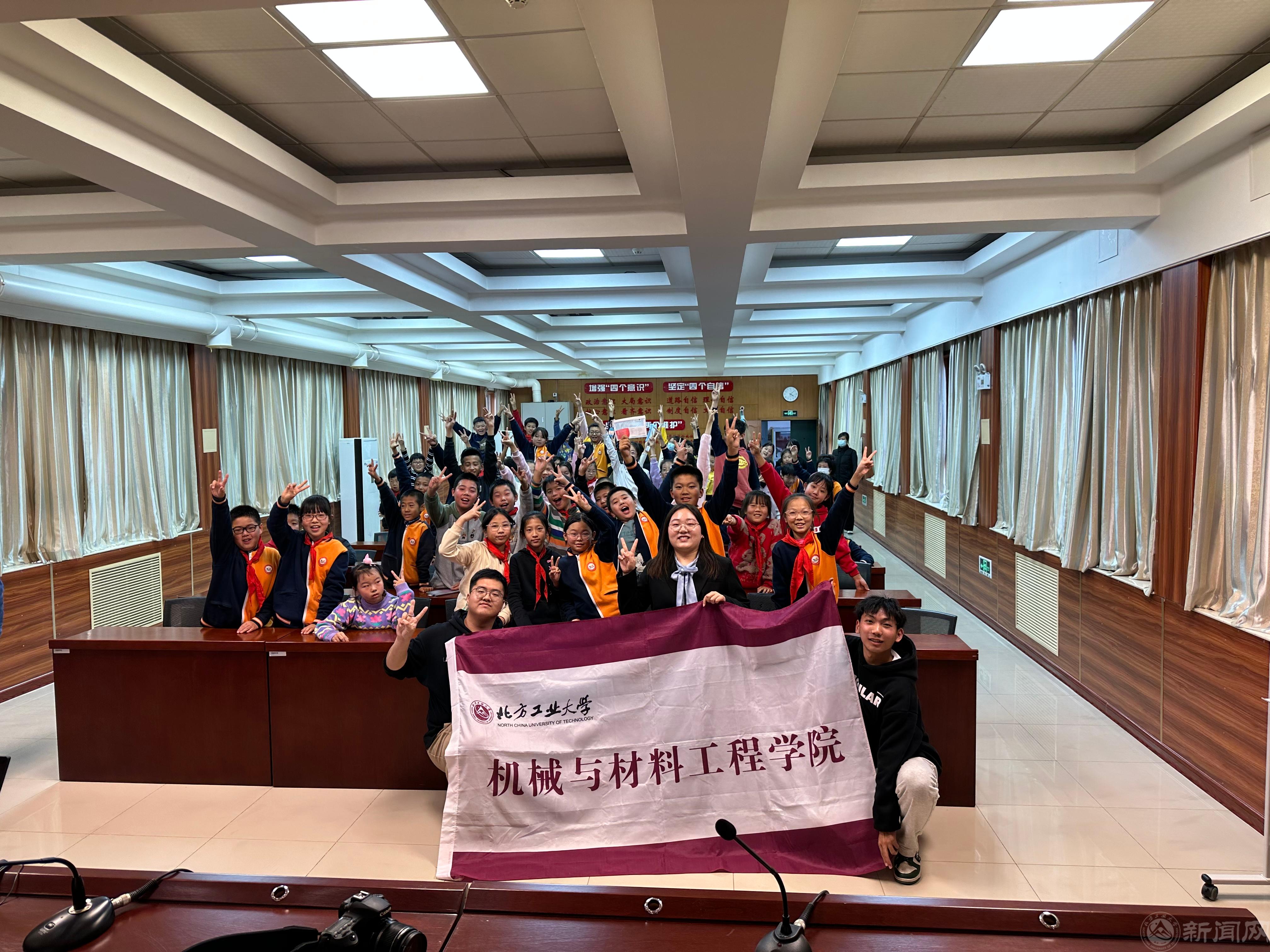 微信图片_20231127101202.jpg 微信图片_20231127101202.jpg