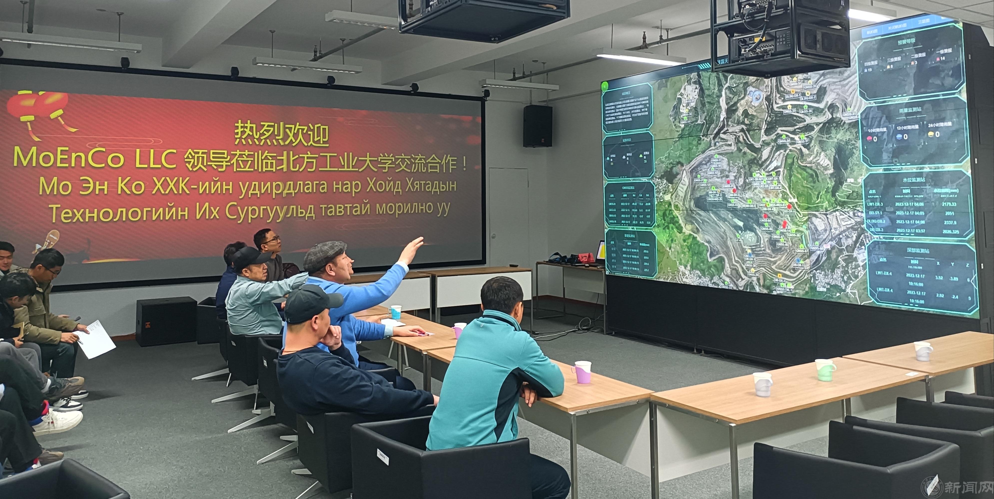 微信图片_20231222100558.jpg 微信图片_20231222100558.jpg