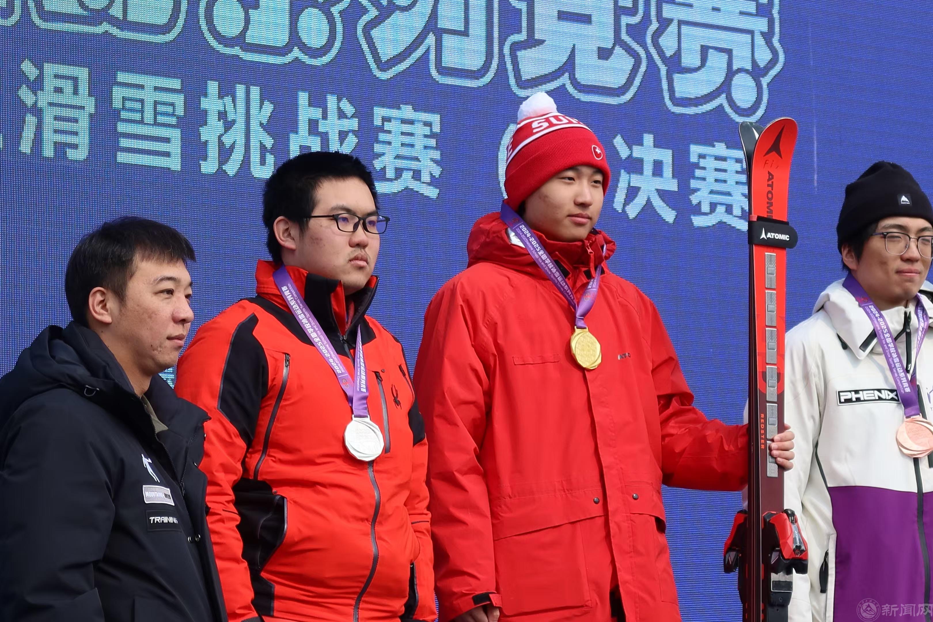 微信图片_20250310162532.jpg 微信图片_20250310162532.jpg