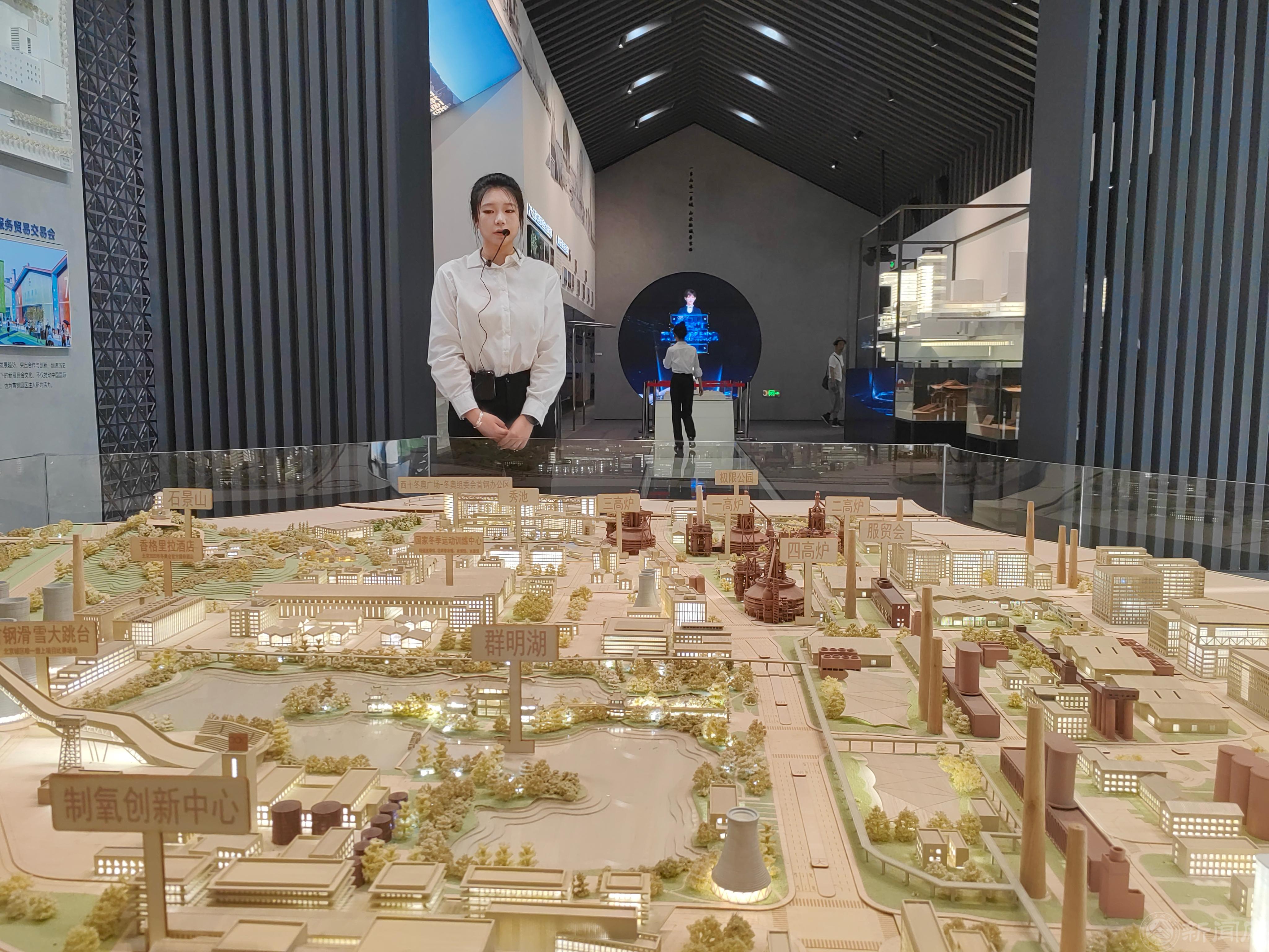 微信图片_20240725215422.jpg 微信图片_20240725215422.jpg