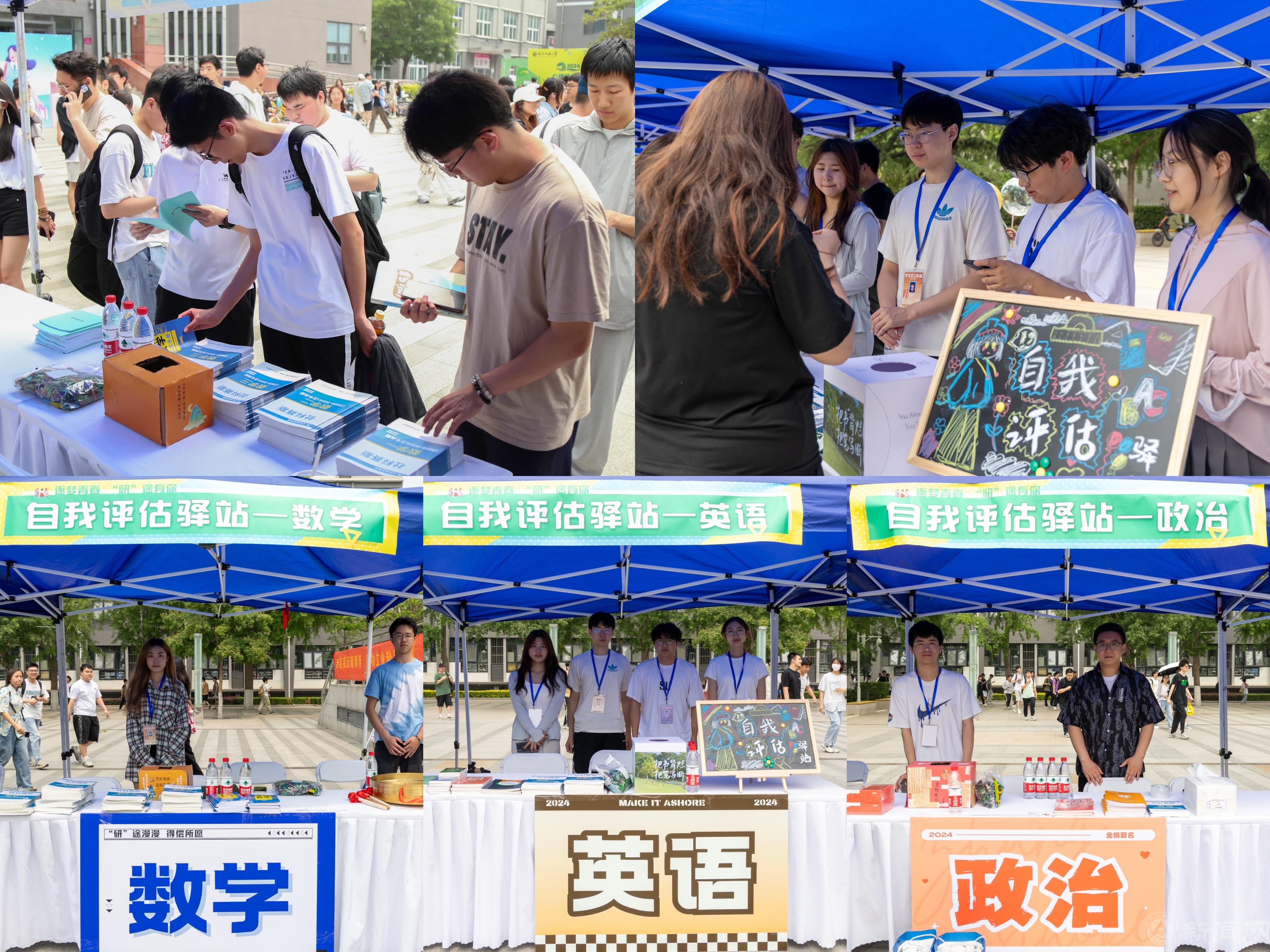 微信图片_20240527084917.jpg 微信图片_20240527084917.jpg