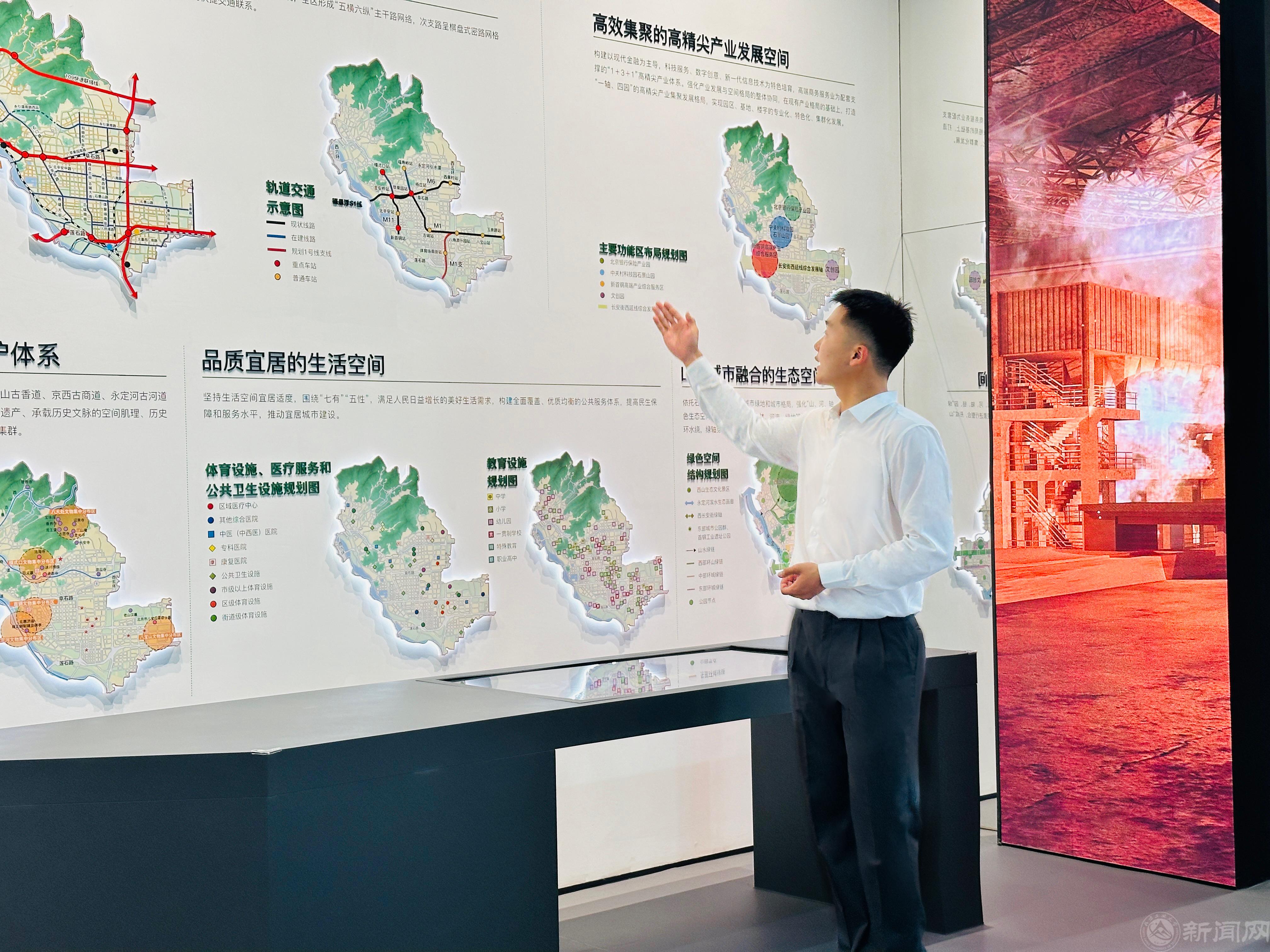 微信图片_20240725215409.jpg 微信图片_20240725215409.jpg