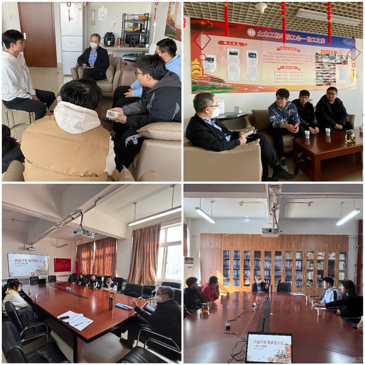 微信图片_20240329082926.jpg 微信图片_20240329082926.jpg