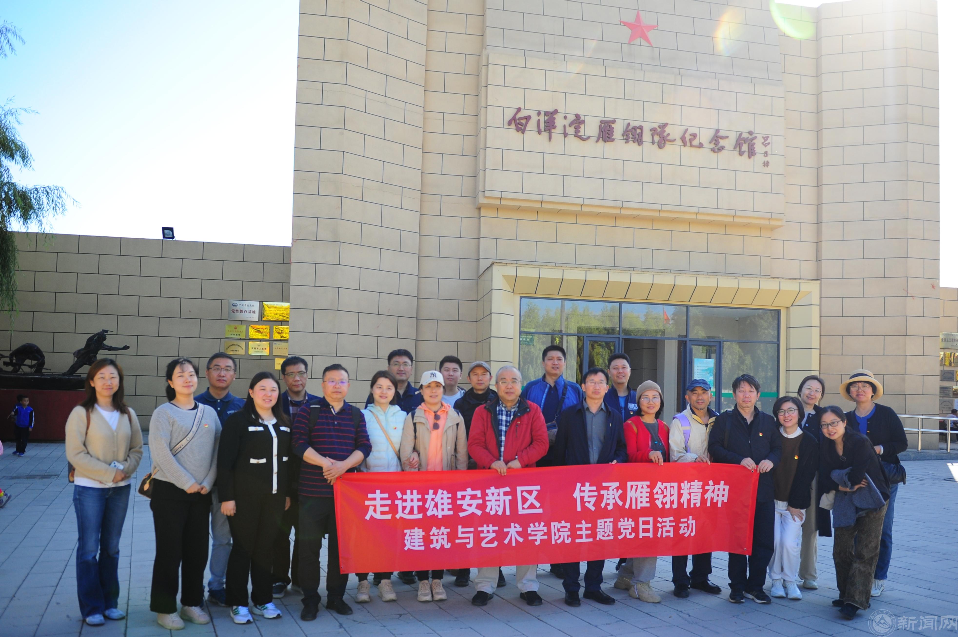 微信图片_20231016155325.jpg 微信图片_20231016155325.jpg