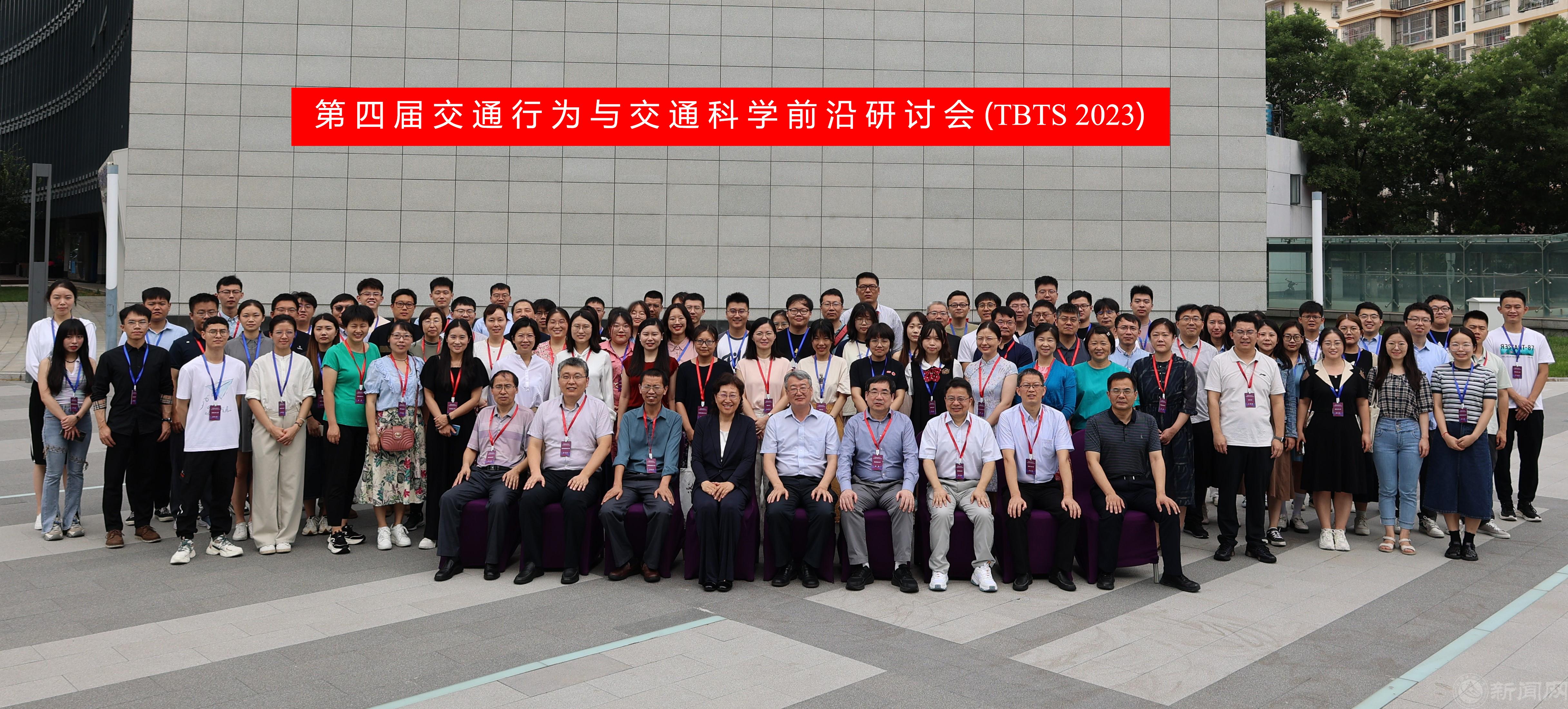 合影.jpg 合影.jpg