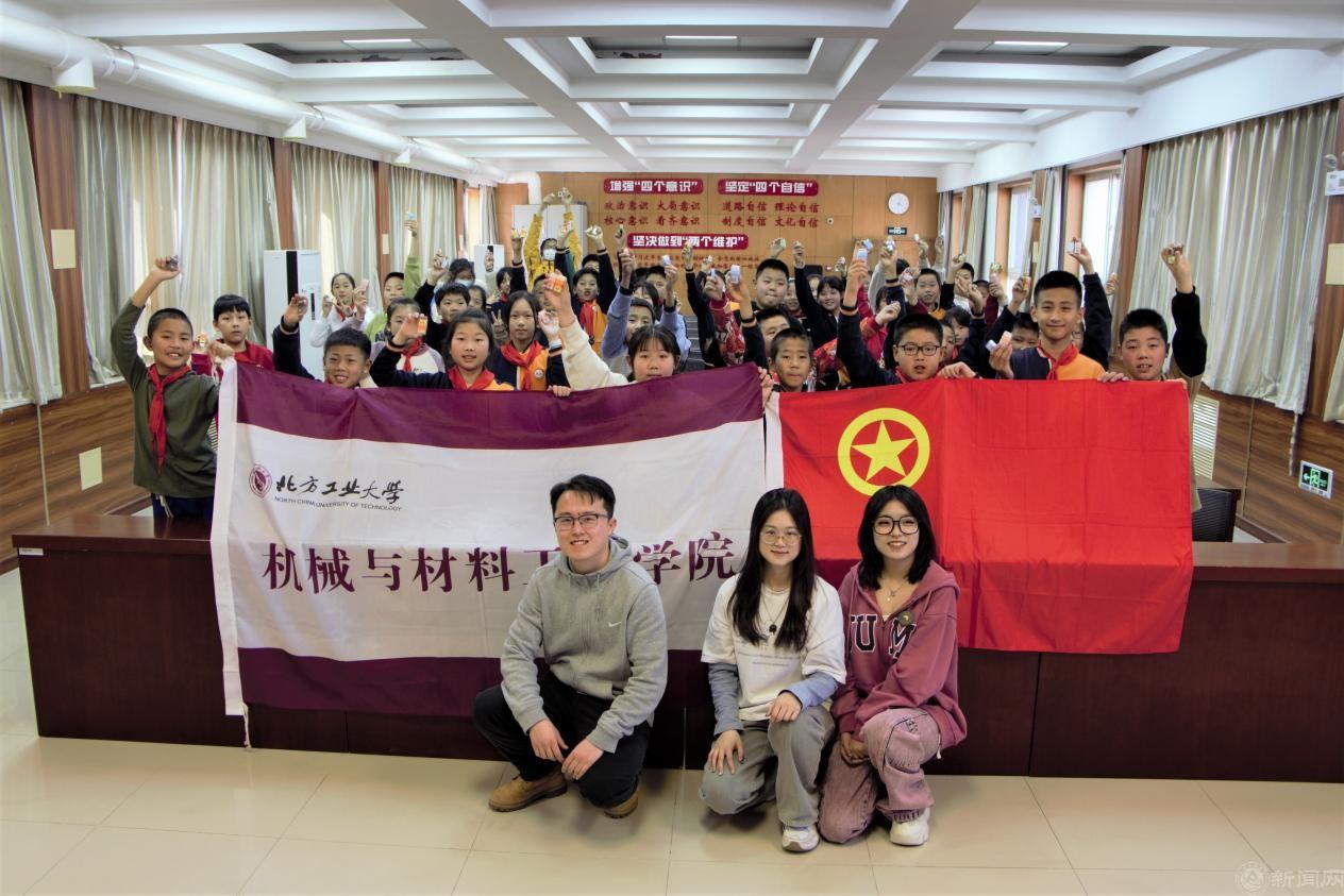 图片2.jpg 图片2.jpg