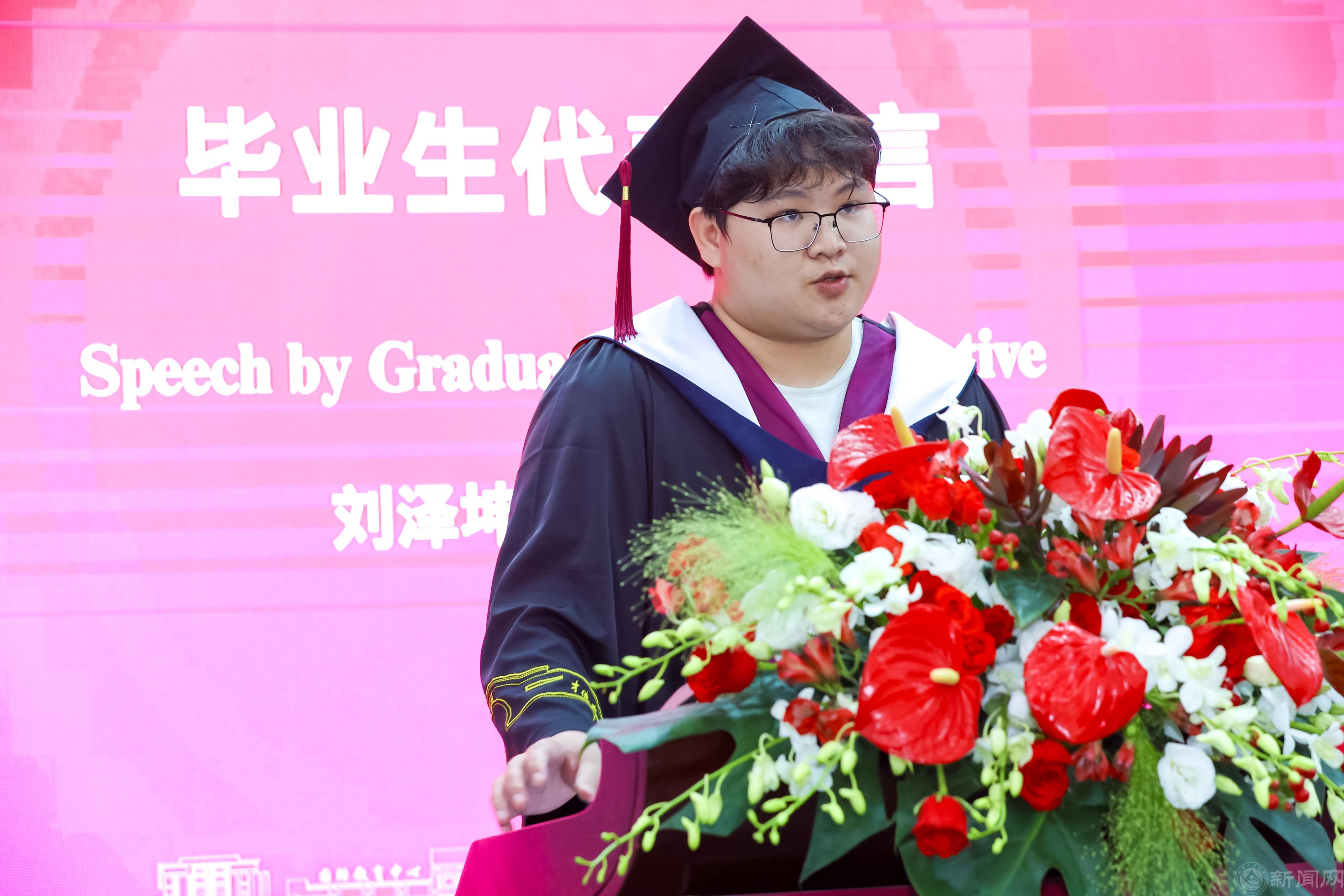 微信图片_20250620154236.jpg 微信图片_20250620154236.jpg