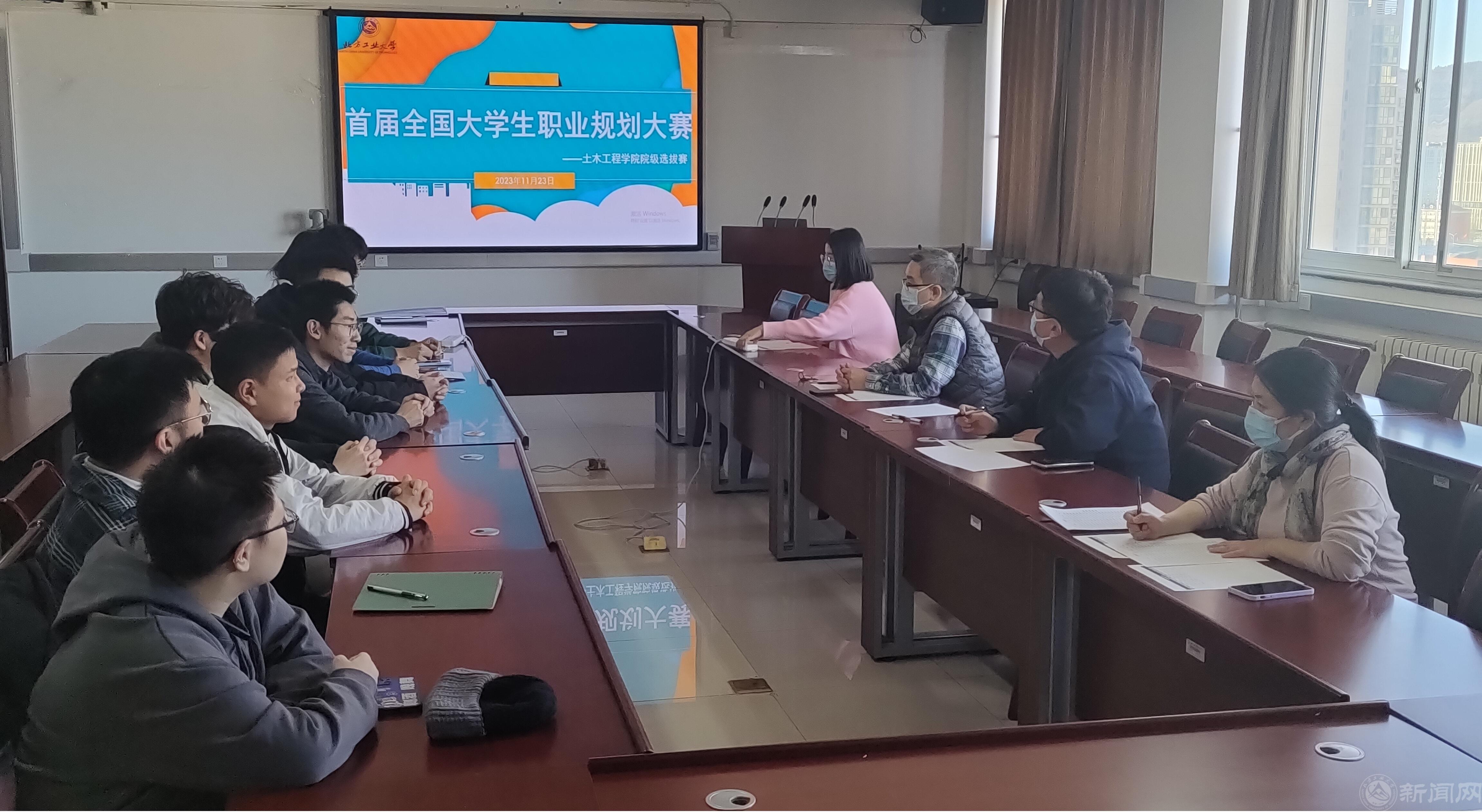 微信图片_20231128150447.jpg 微信图片_20231128150447.jpg