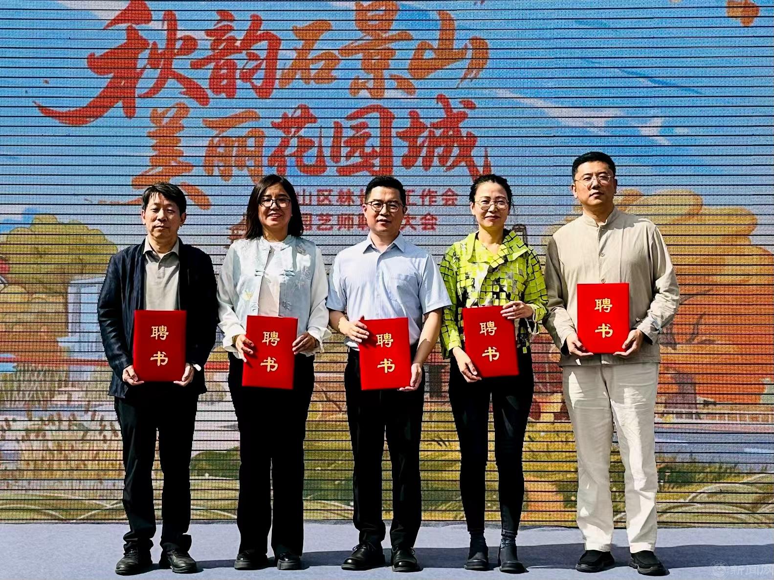微信图片_20250929165551_7_511.jpg 微信图片_20250929165551_7_511.jpg