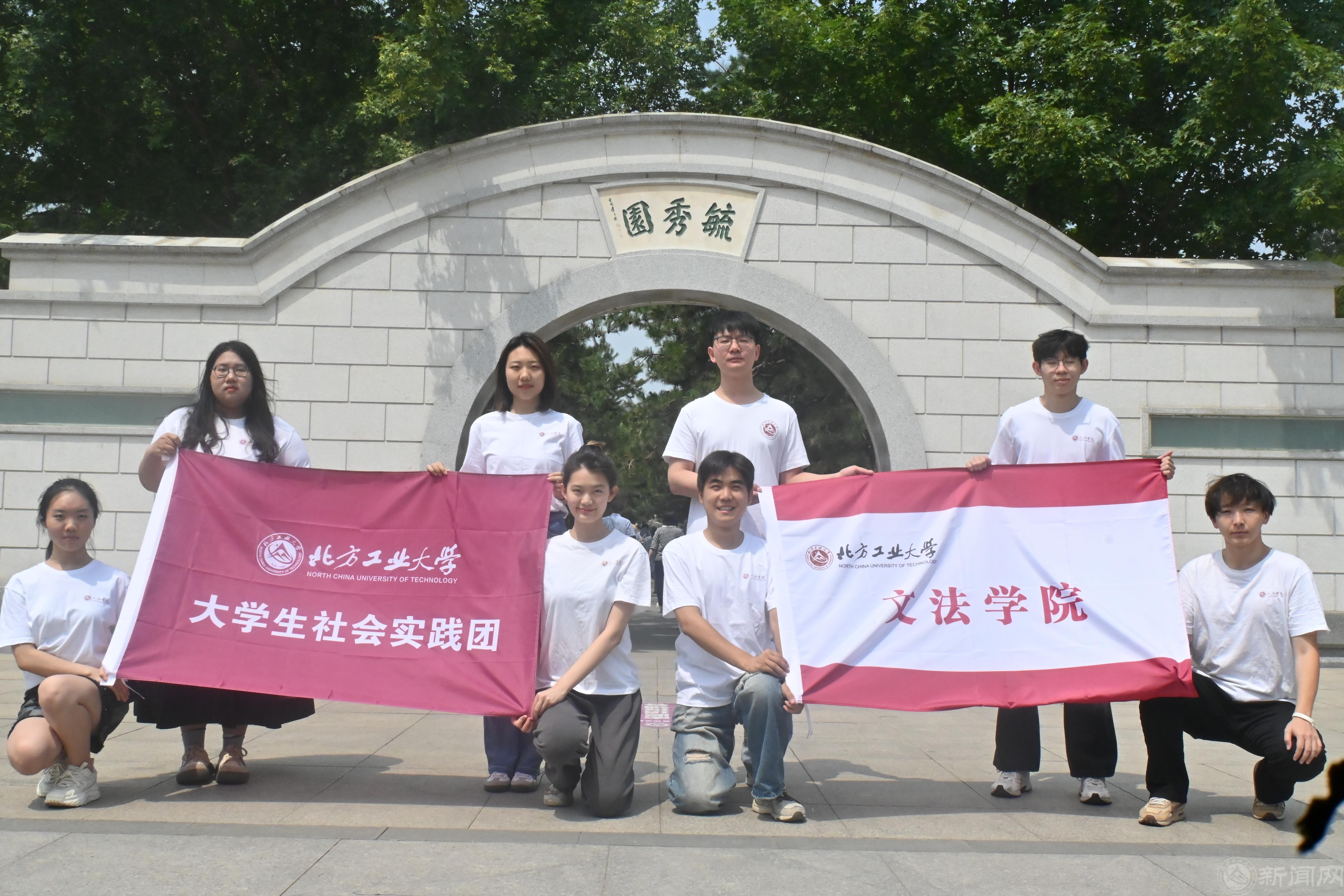 学校合影.jpg 学校合影.jpg