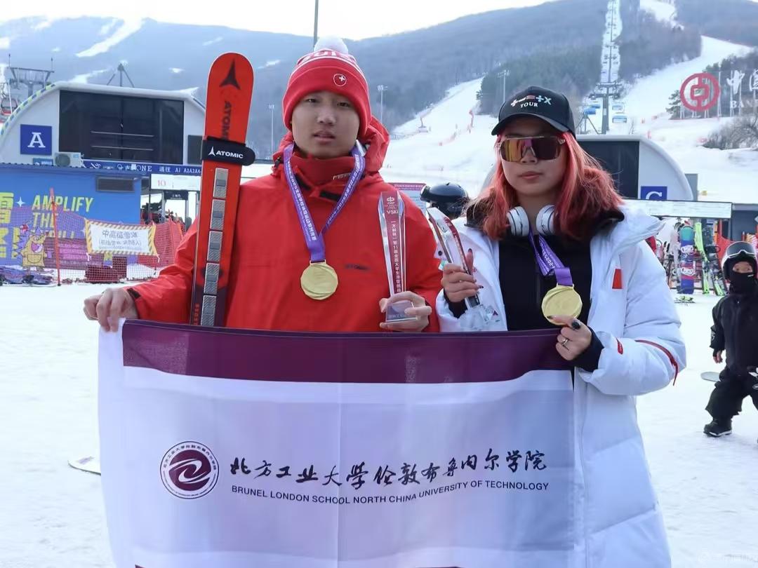 微信图片_20250310162511.jpg 微信图片_20250310162511.jpg