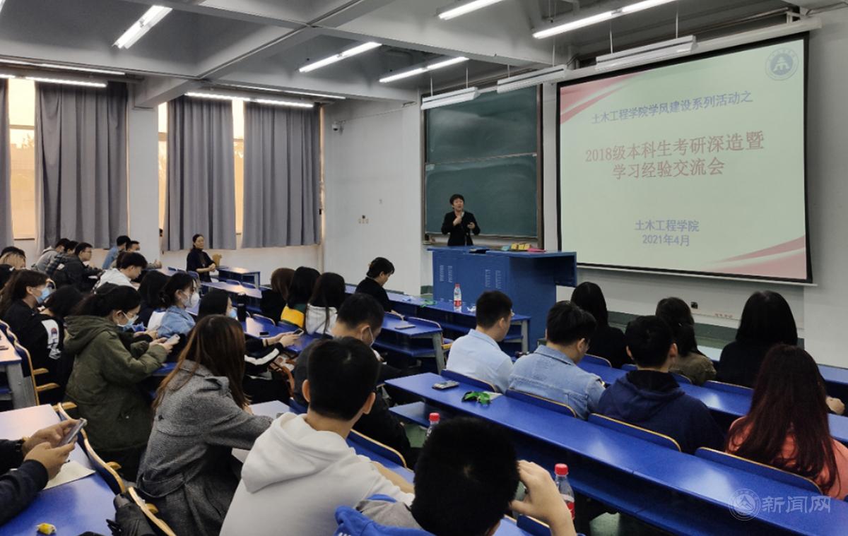 新闻.jpg 新闻.jpg