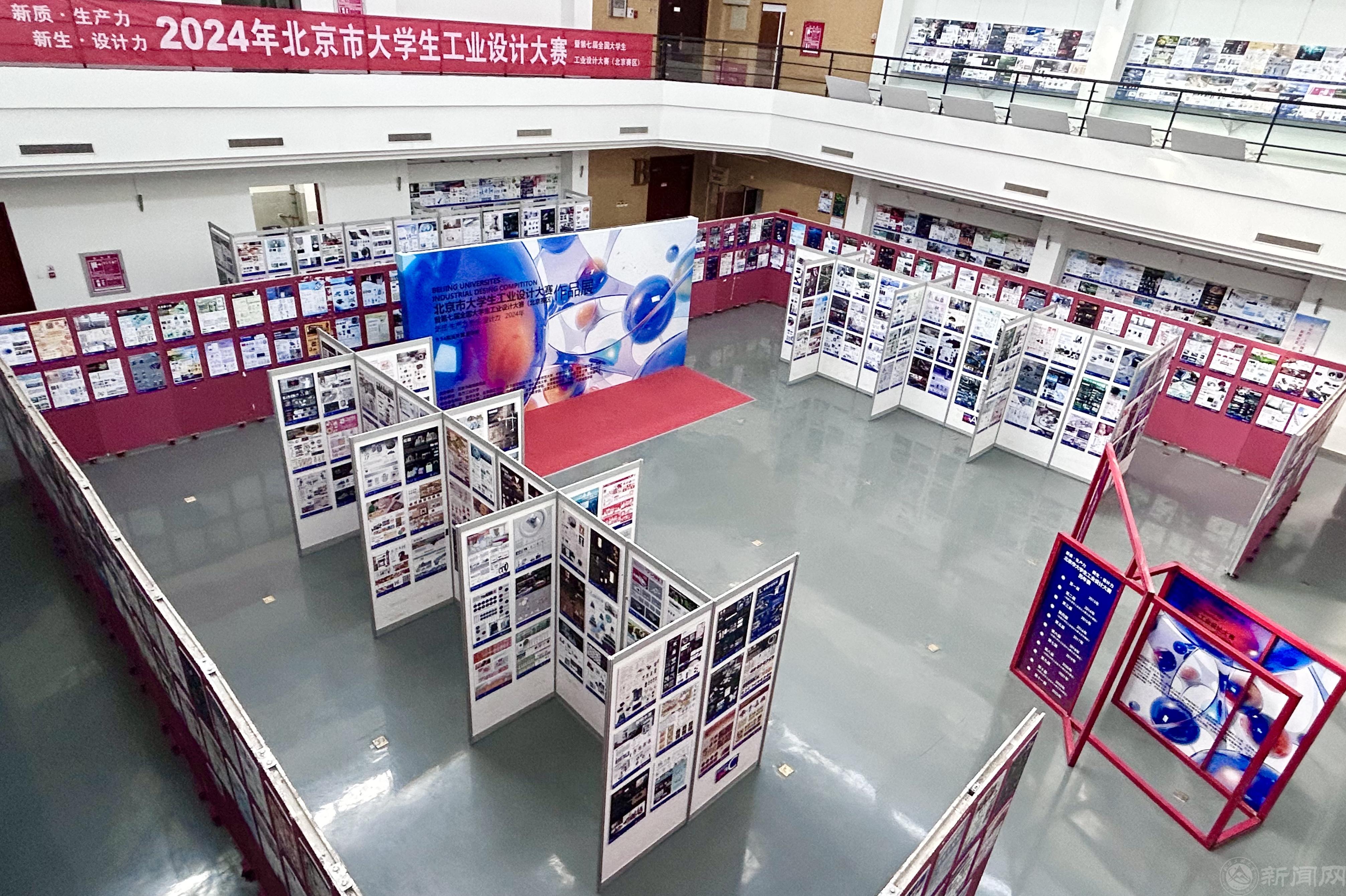 图片14.png 图片14.png