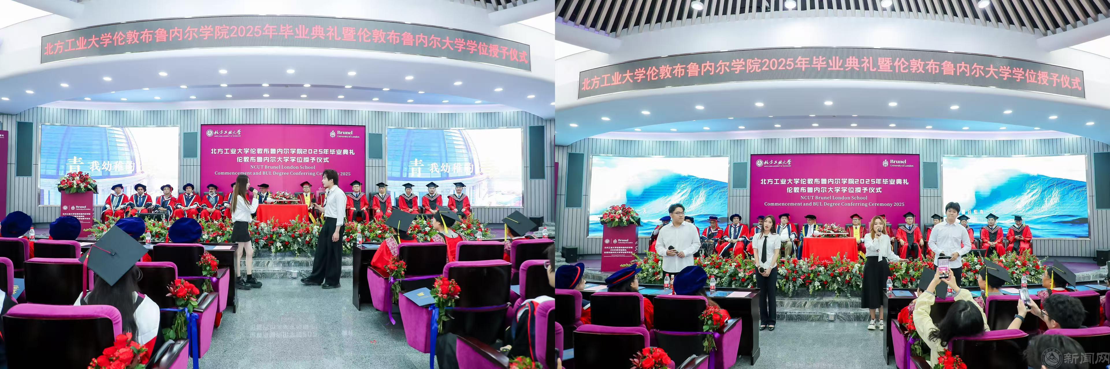 微信图片_20250620154303.jpg 微信图片_20250620154303.jpg