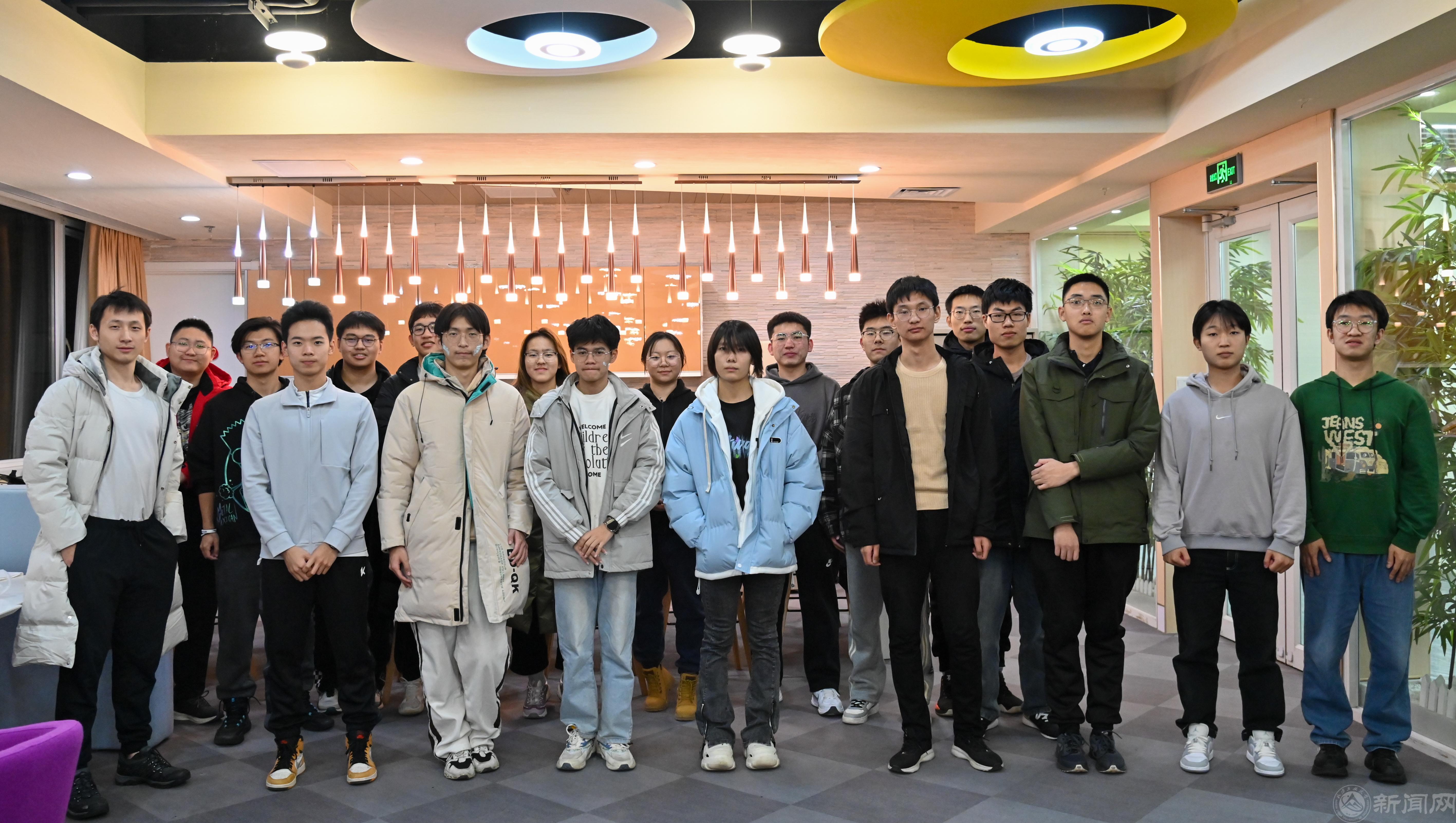 微信图片_20231129194907.jpg 微信图片_20231129194907.jpg