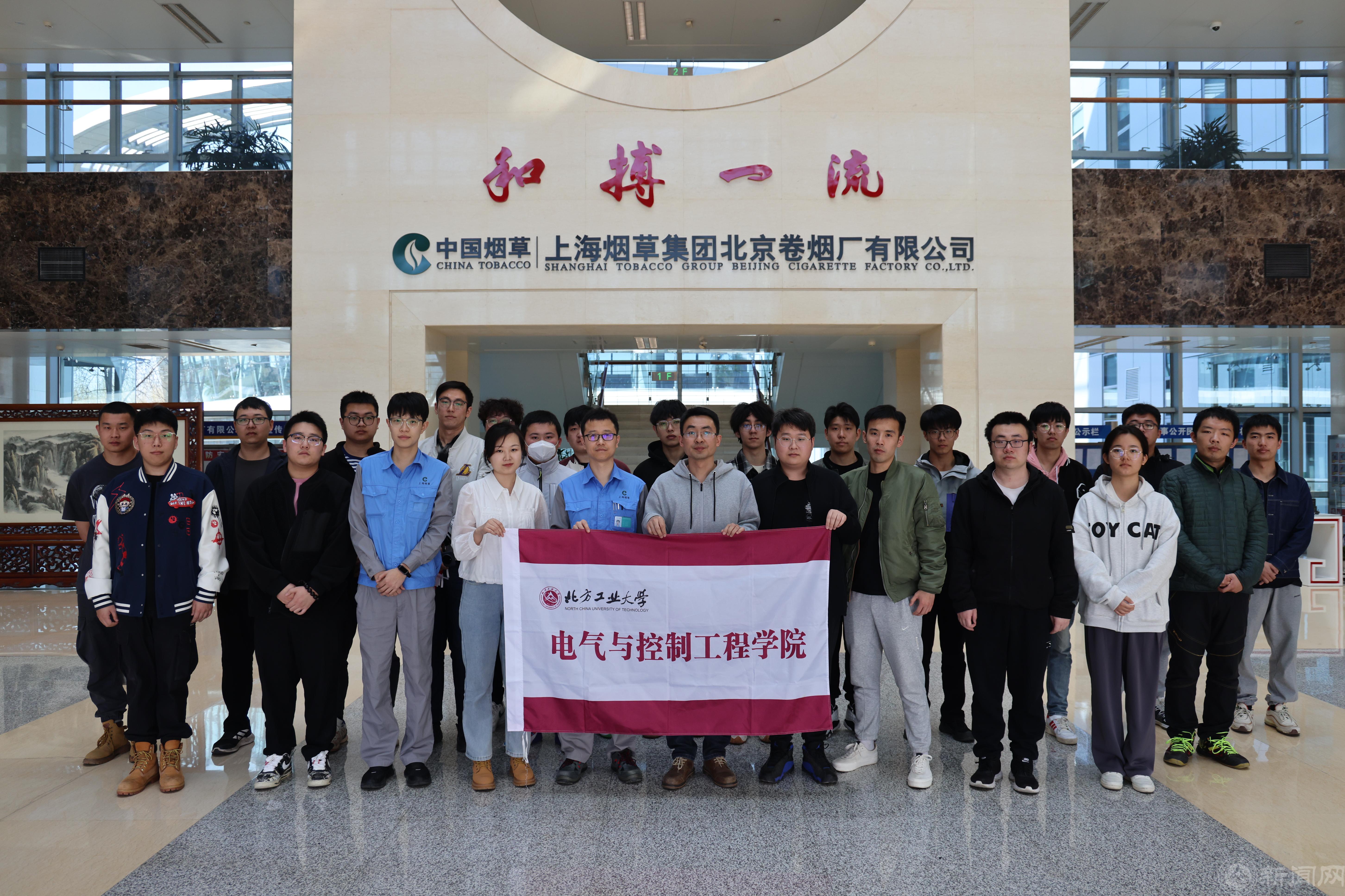 微信图片_20240325123723.jpg 微信图片_20240325123723.jpg