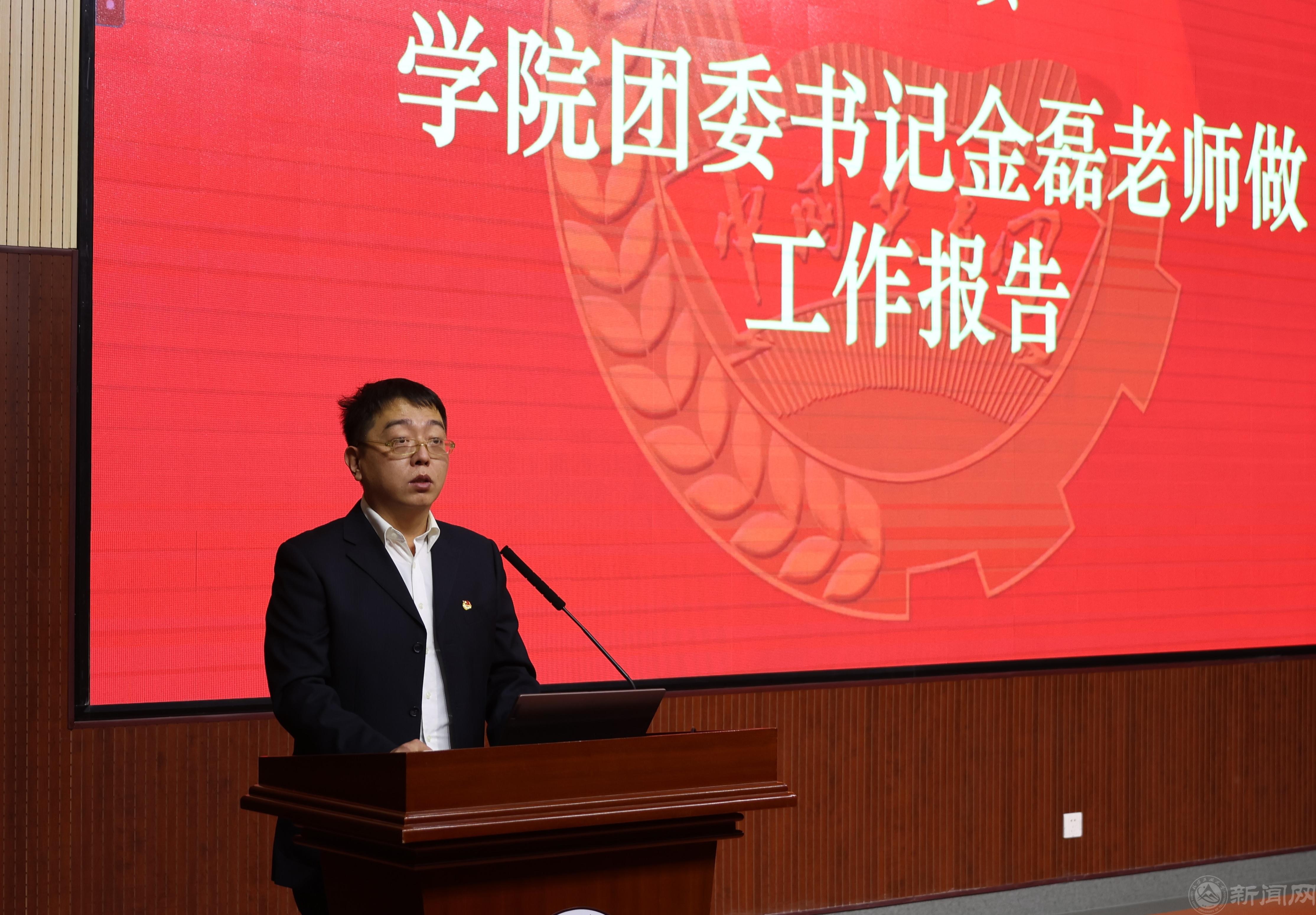 微信图片_20231115141454.jpg 微信图片_20231115141454.jpg