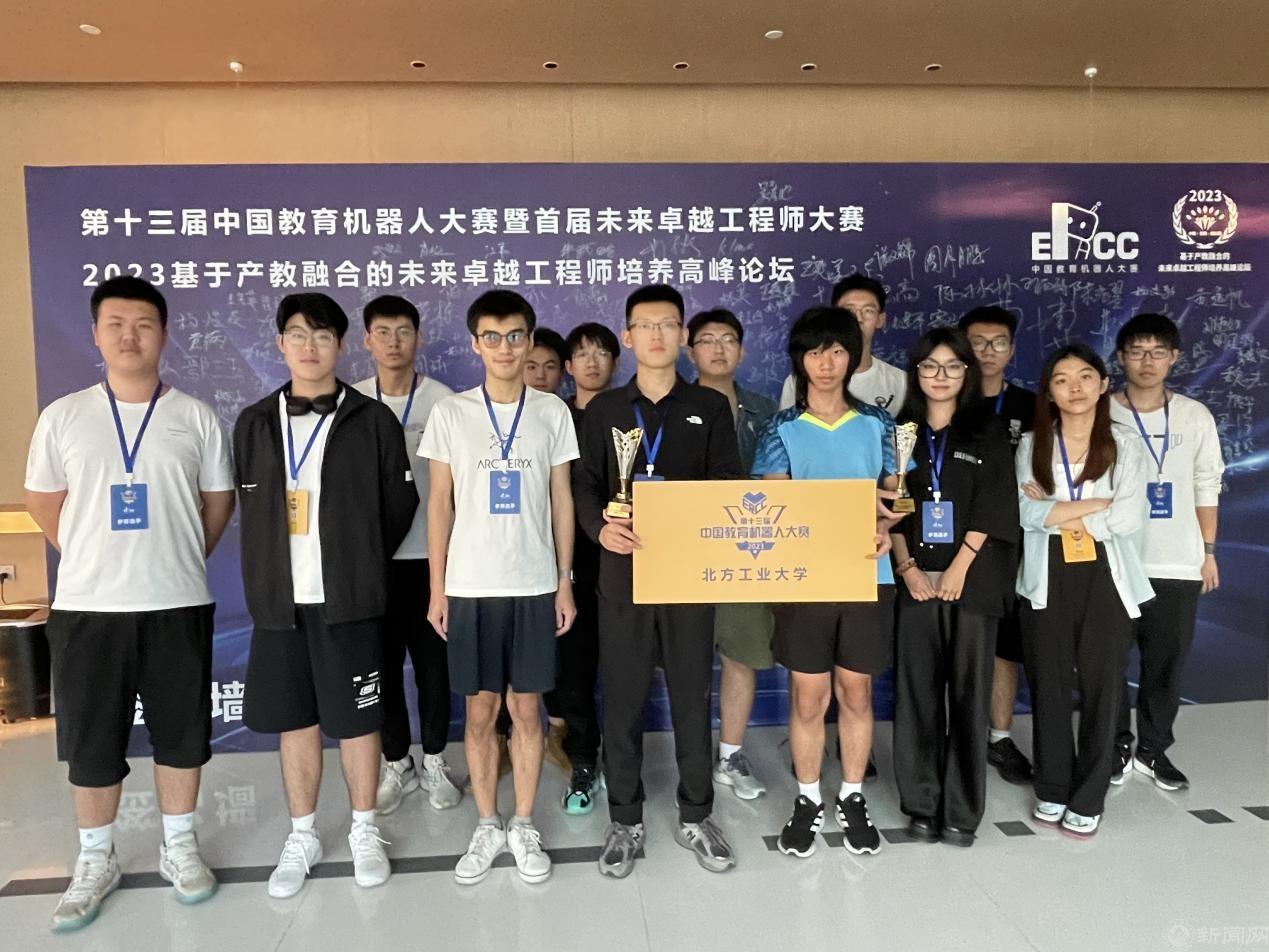 图片2.jpg 图片2.jpg