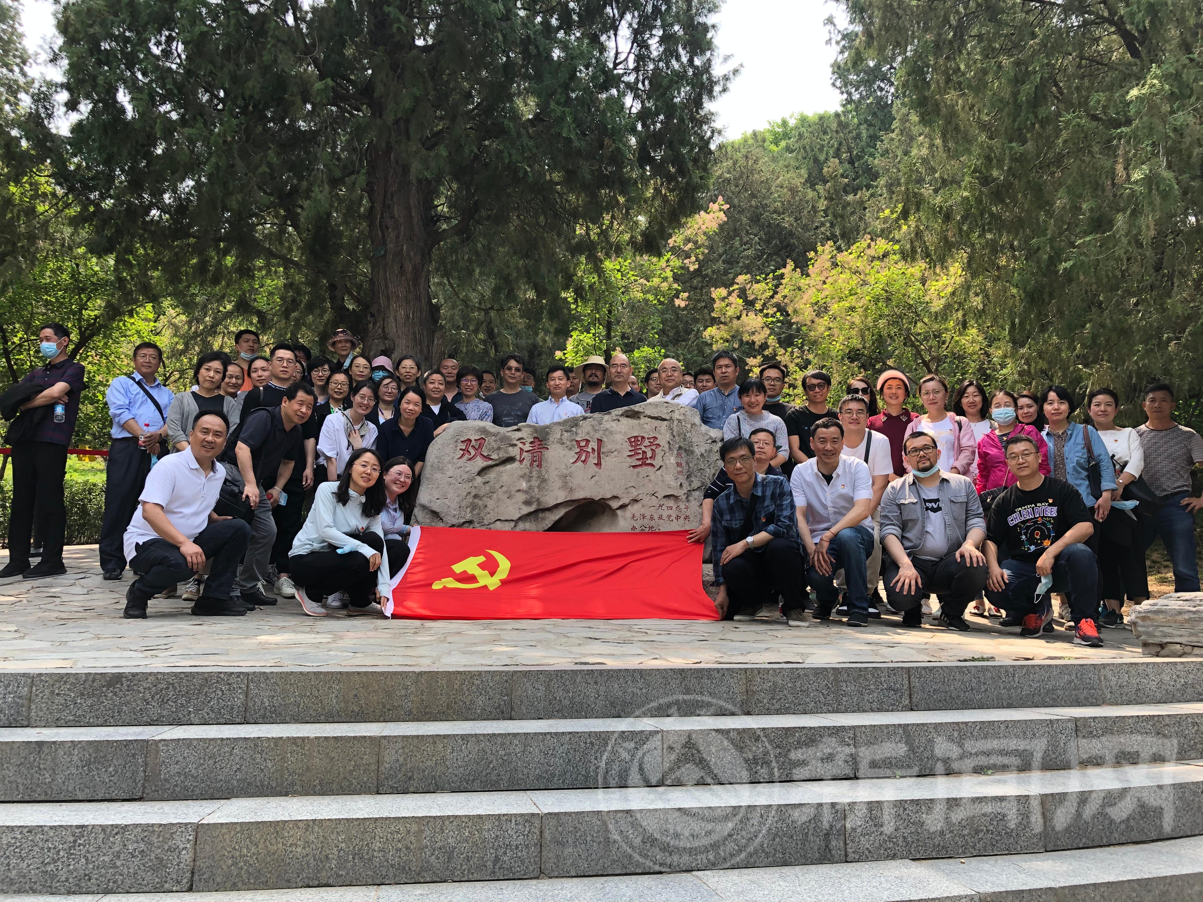 微信图片_20210525152618.jpg 微信图片_20210525152618.jpg