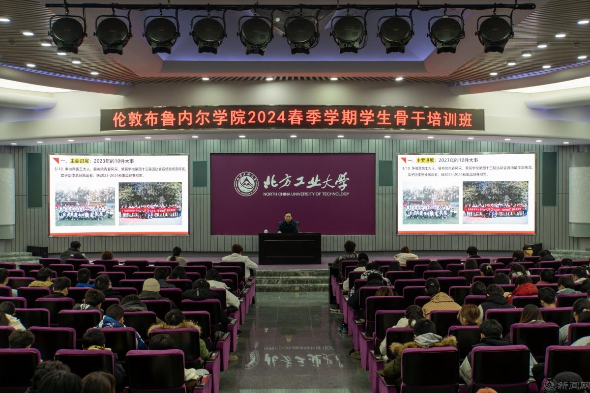 新闻图1.jpg 新闻图1.jpg