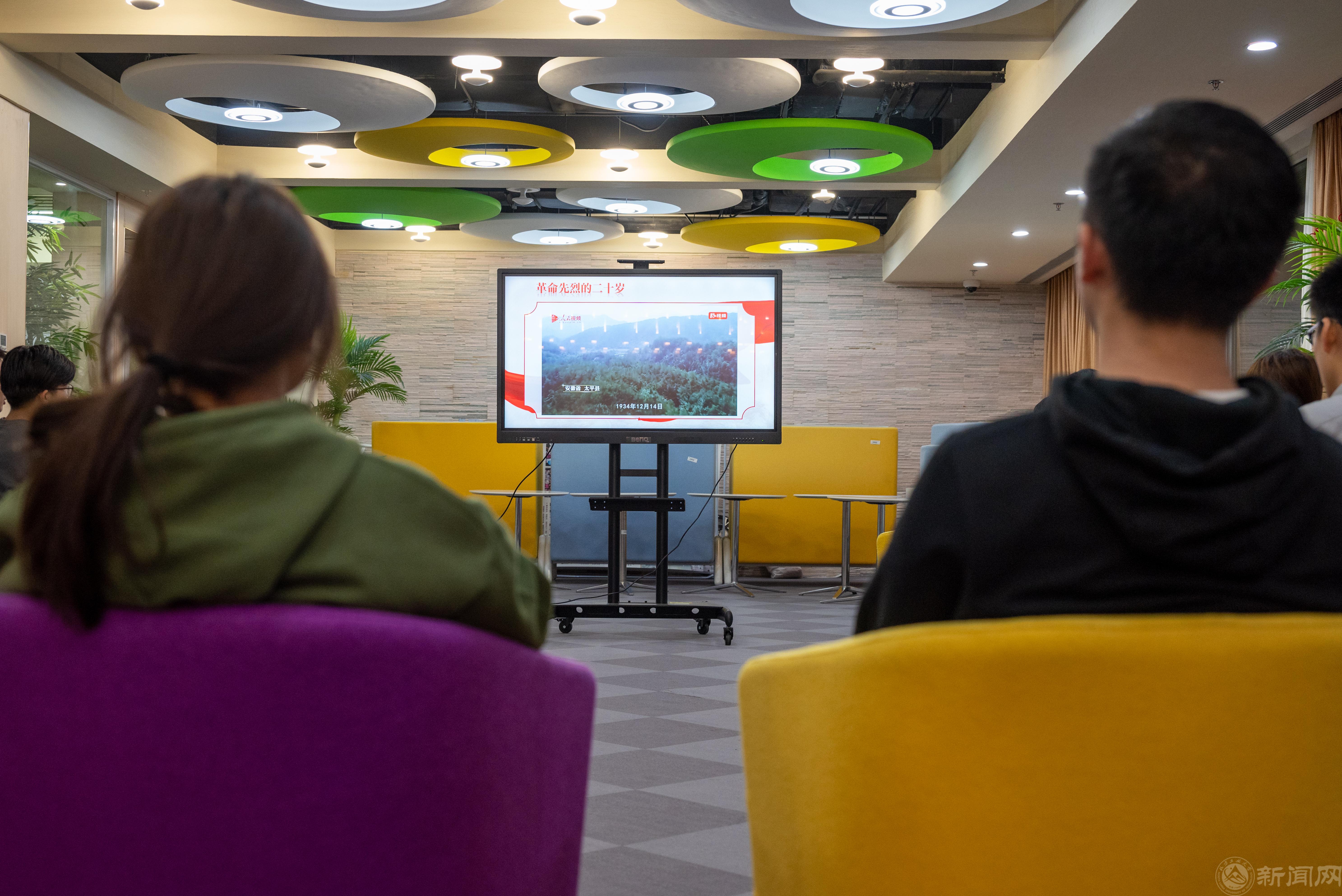 微信图片_20231101203433.jpg 微信图片_20231101203433.jpg