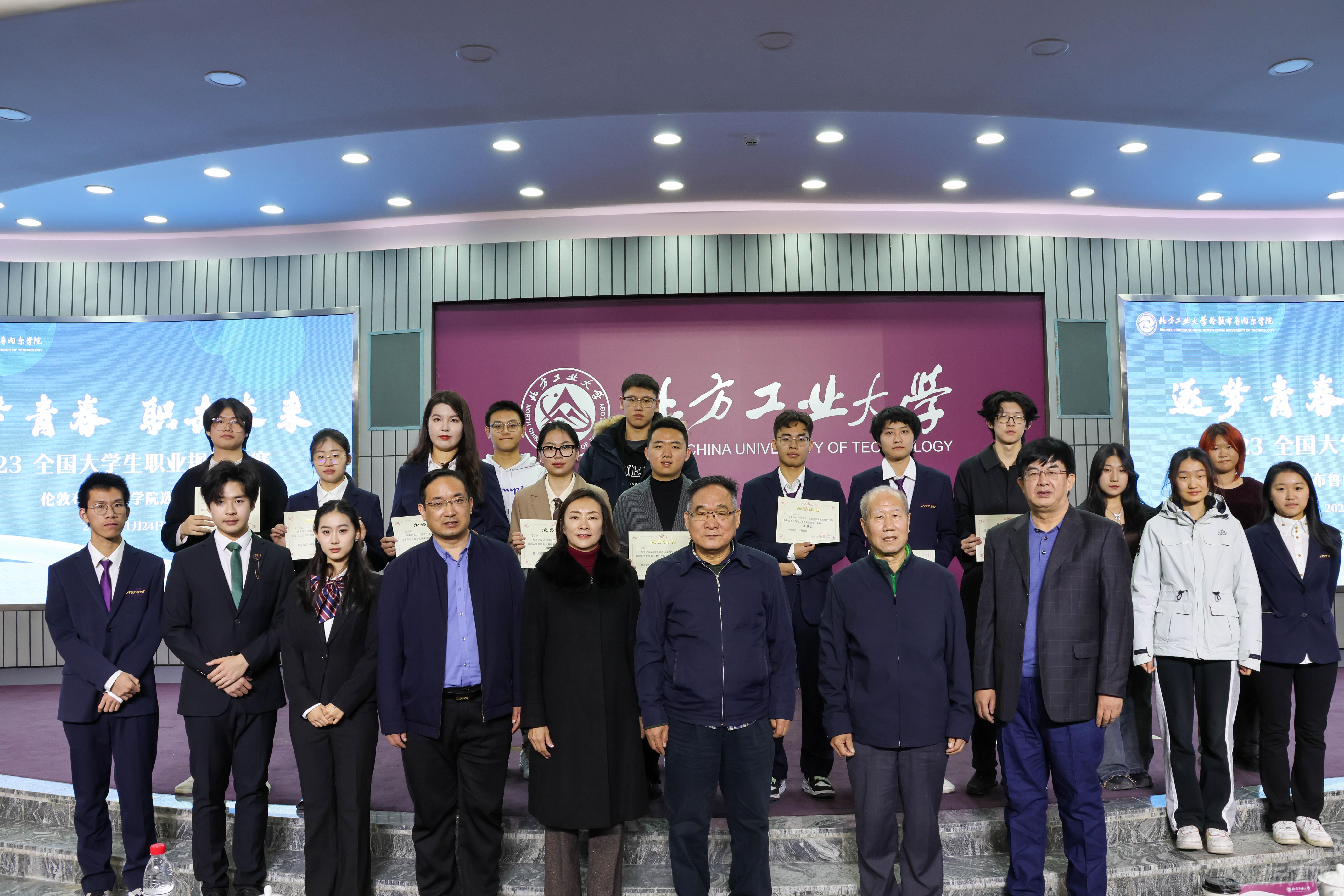 新闻图-2.jpg 新闻图-2.jpg