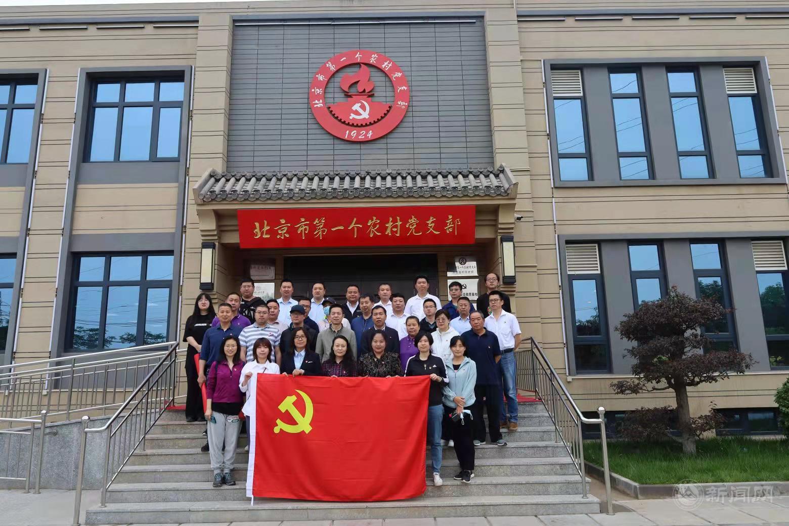 微信图片_202106031110461.jpg 微信图片_202106031110461.jpg