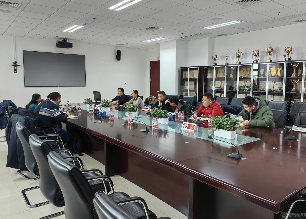 微信图片_20240129101550.png 微信图片_20240129101550.png