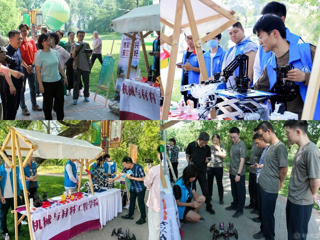 图片2.jpg 图片2.jpg