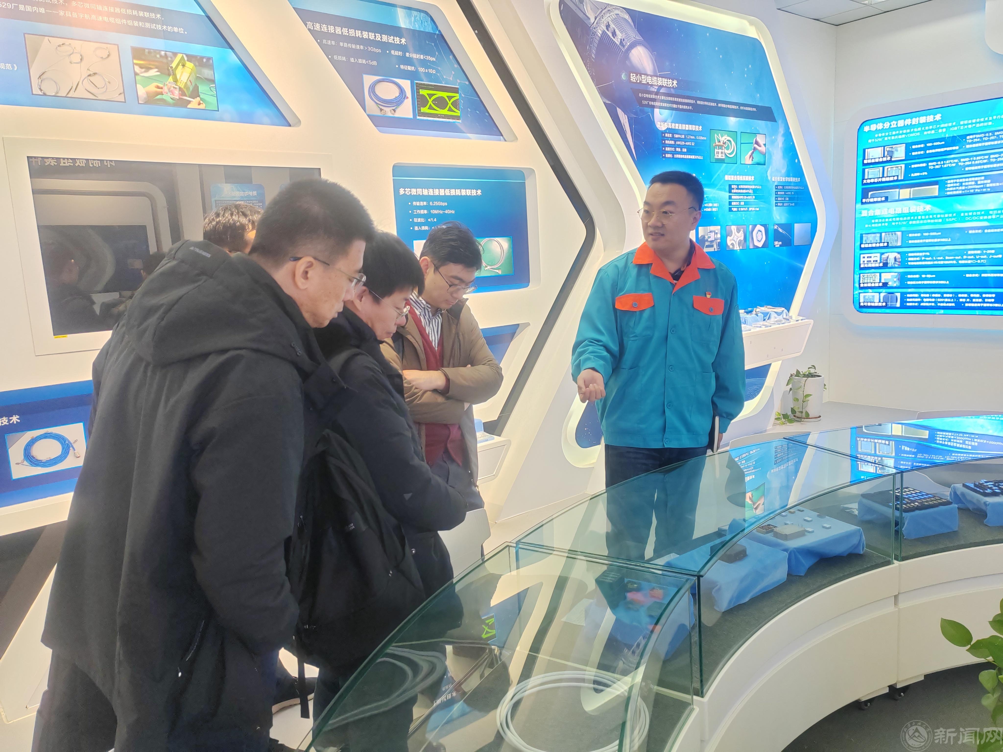 微信图片_20240118133350.jpg 微信图片_20240118133350.jpg