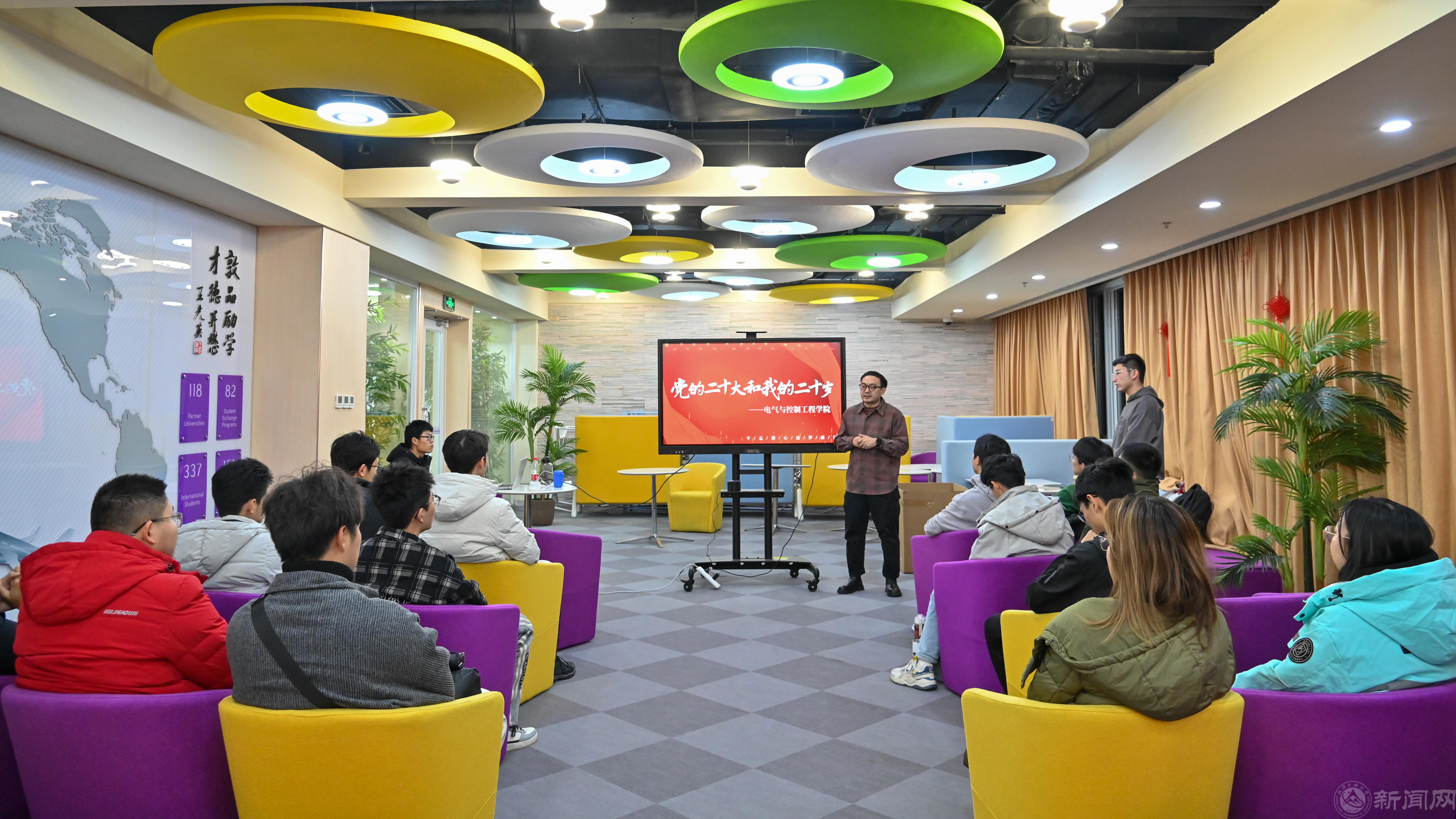 微信图片_20231129194846.jpg 微信图片_20231129194846.jpg