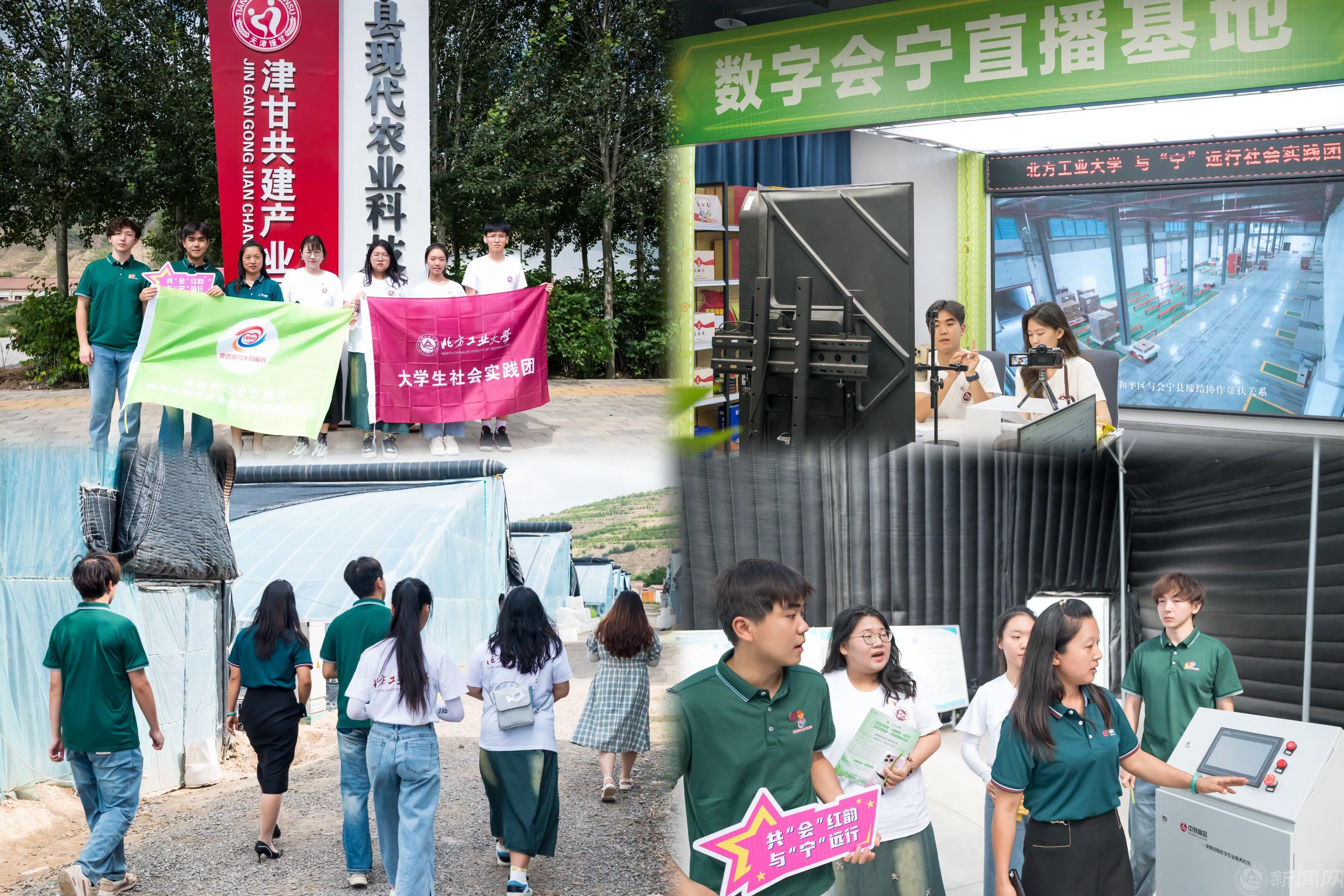 产业园拼图.jpg 产业园拼图.jpg