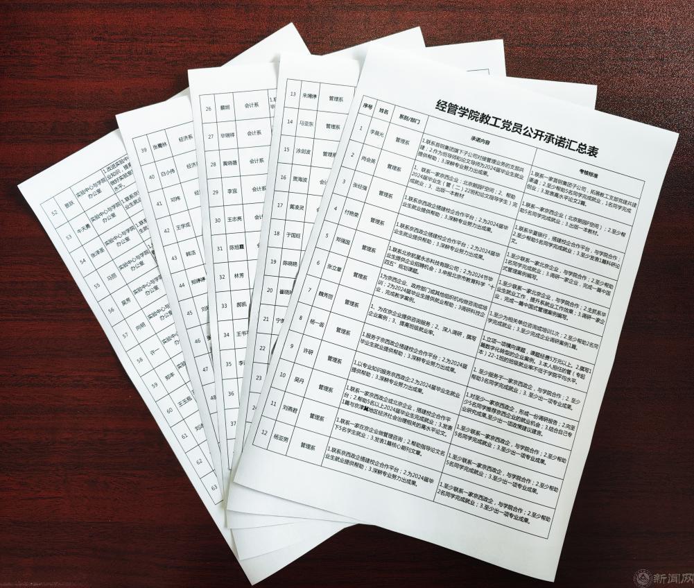 image003.jpg image003.jpg