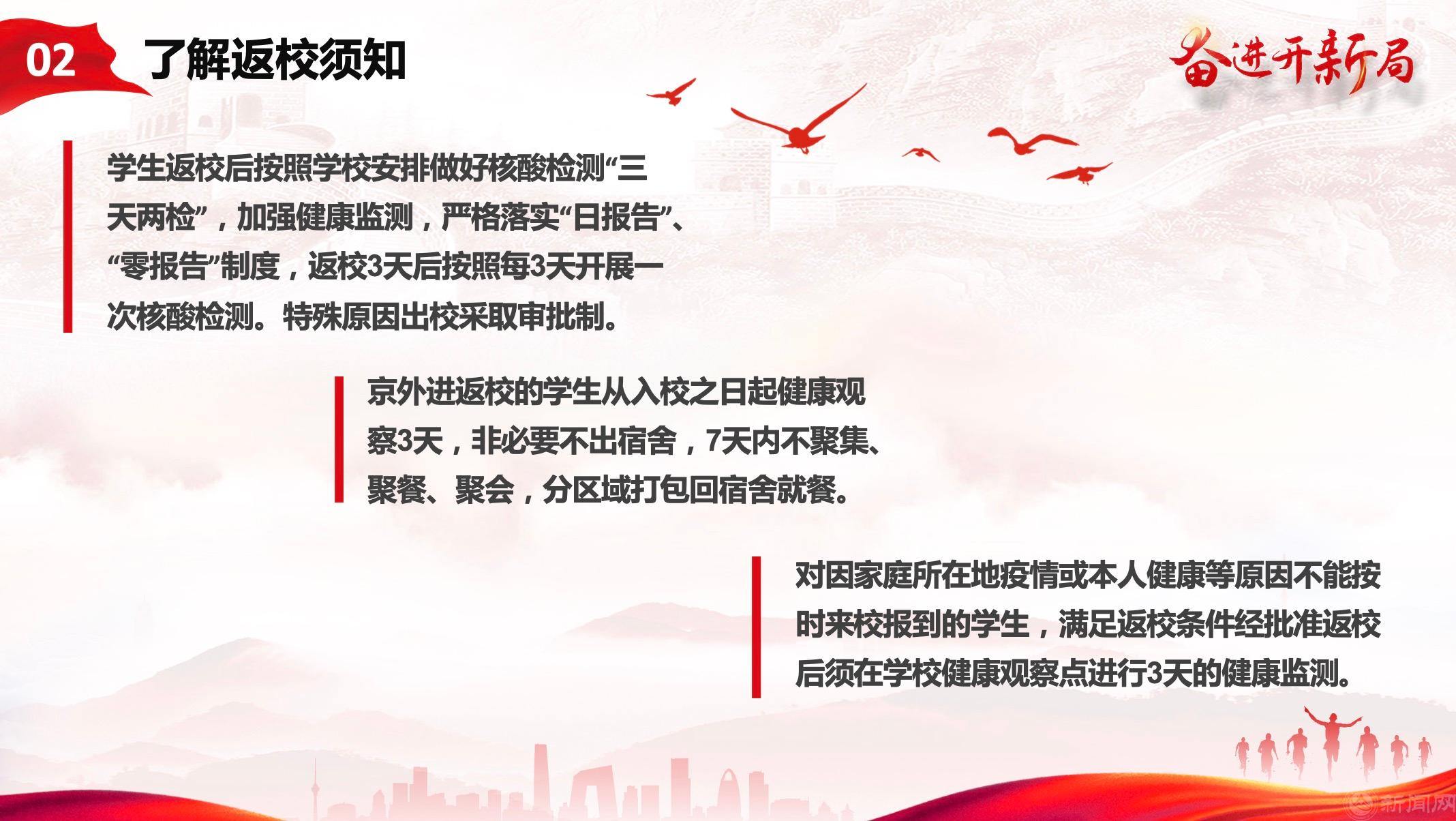 配图9.jpeg 配图9.jpeg