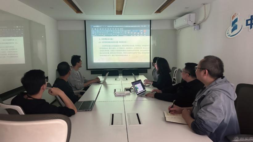 微信图片_20240129101606.png 微信图片_20240129101606.png