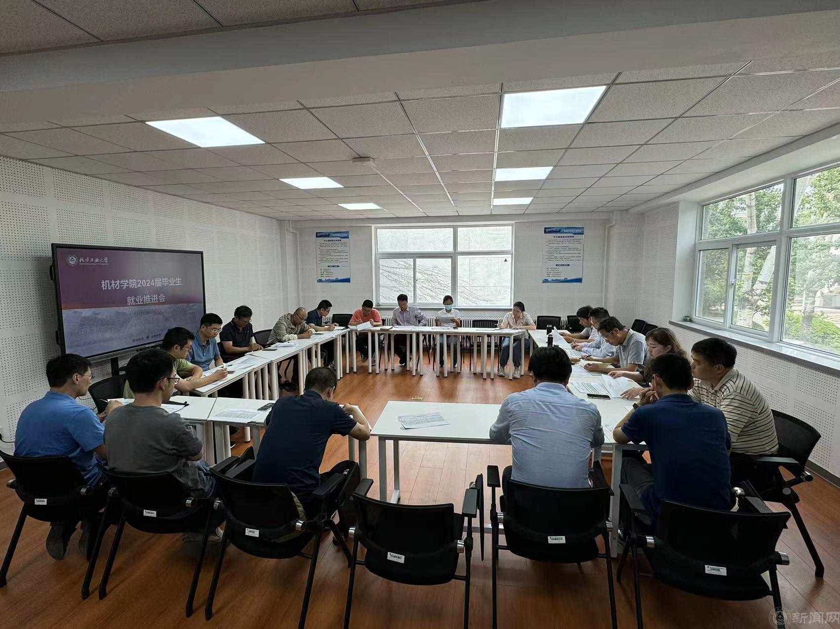 微信图片_20240604155103.jpg 微信图片_20240604155103.jpg