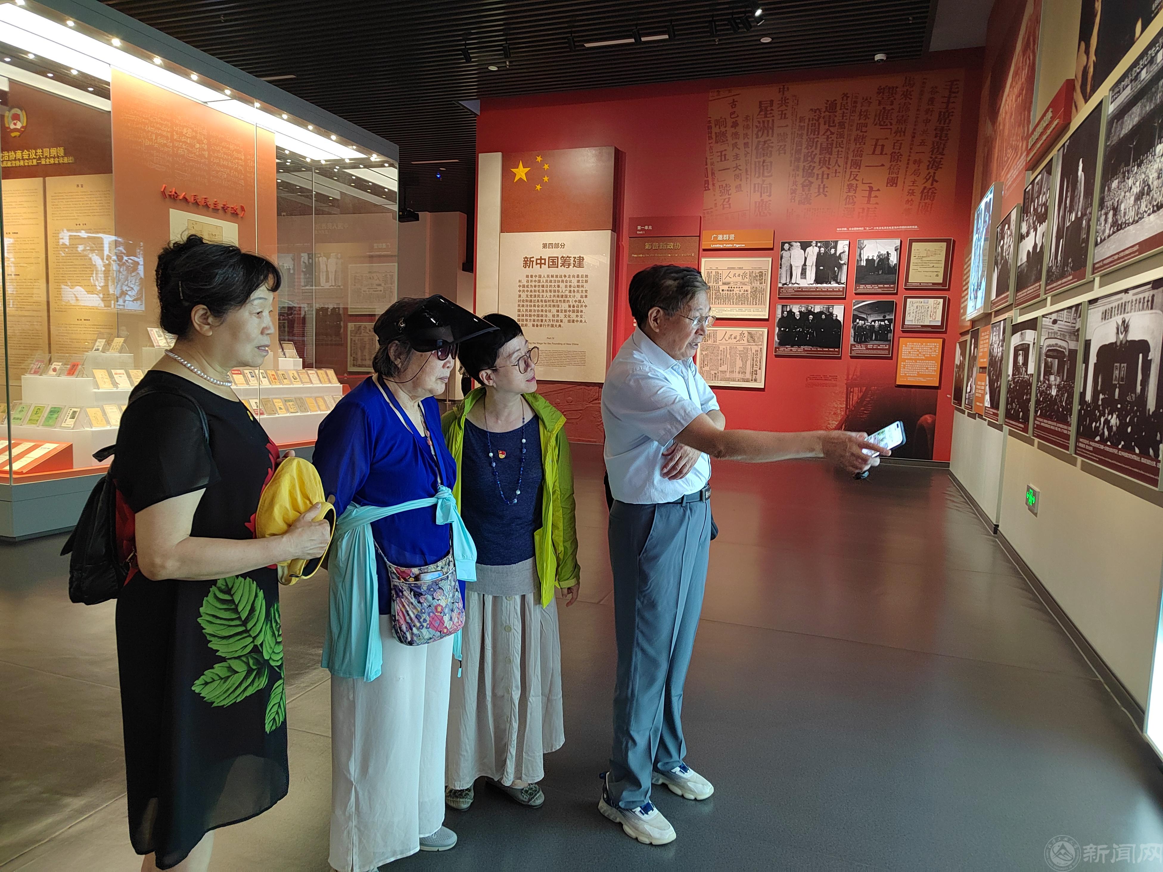 微信图片_20240621105433.jpg 微信图片_20240621105433.jpg