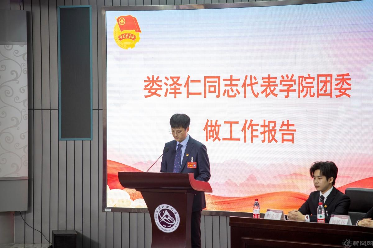 新闻7.jpg 新闻7.jpg