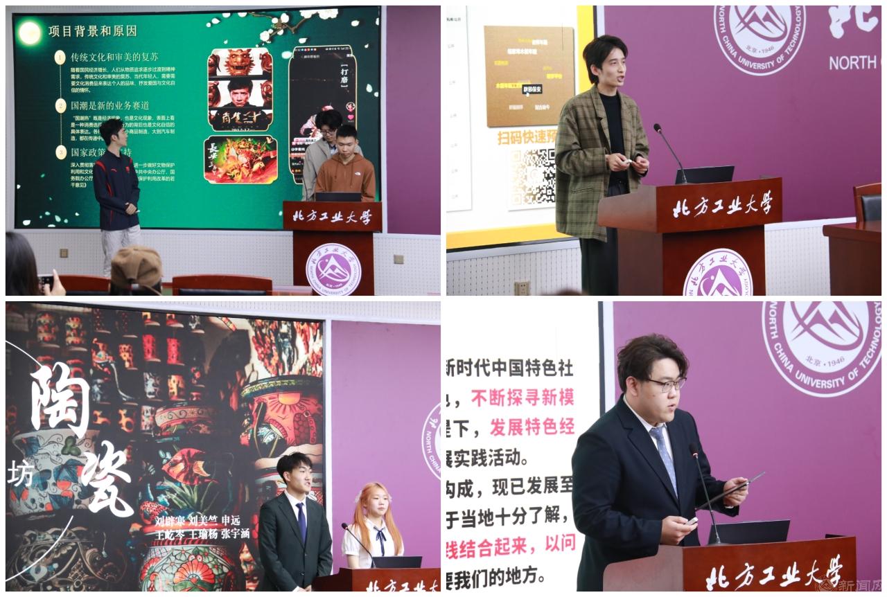 微信图片_20240325081309.jpg 微信图片_20240325081309.jpg