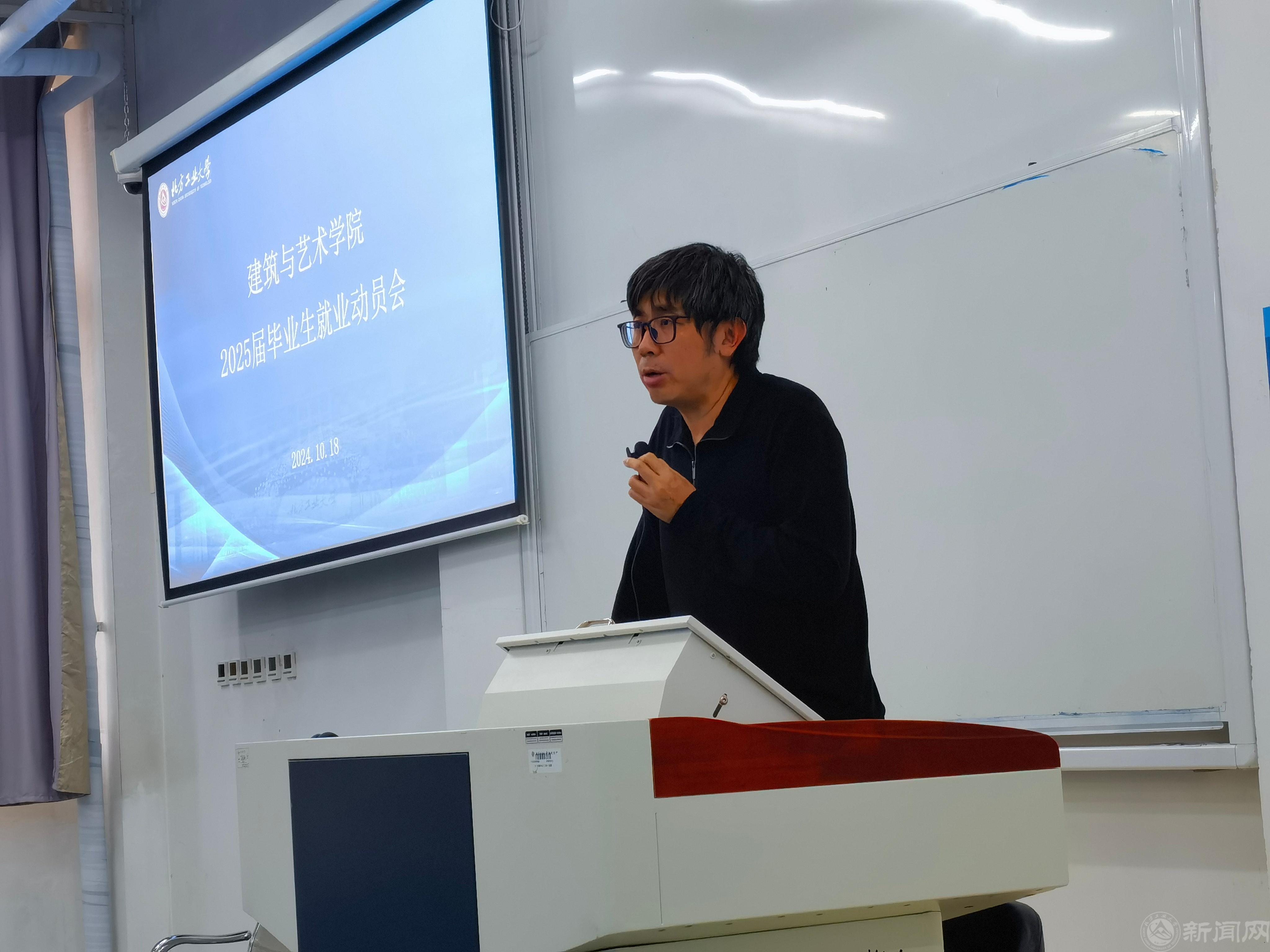 微信图片_20241022101238.jpg 微信图片_20241022101238.jpg